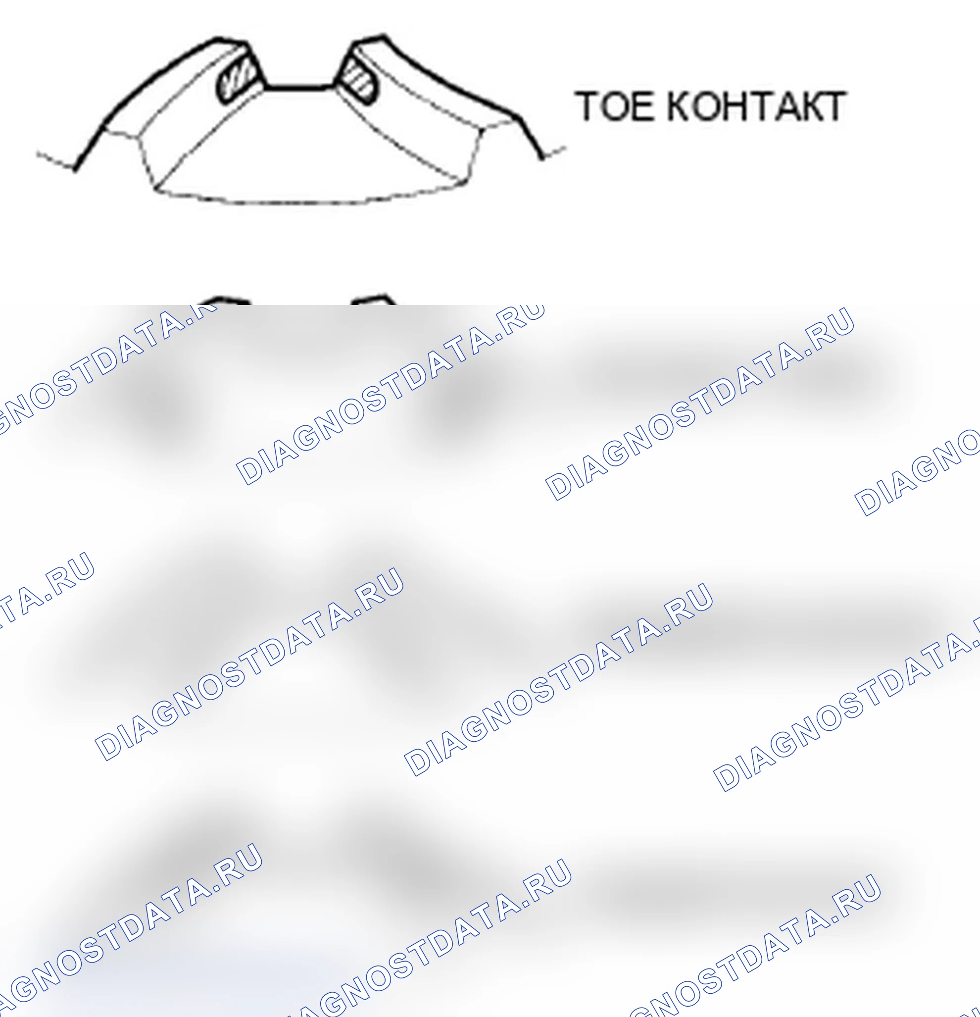 Рис. 338. Acura TL IV рестайлинг
