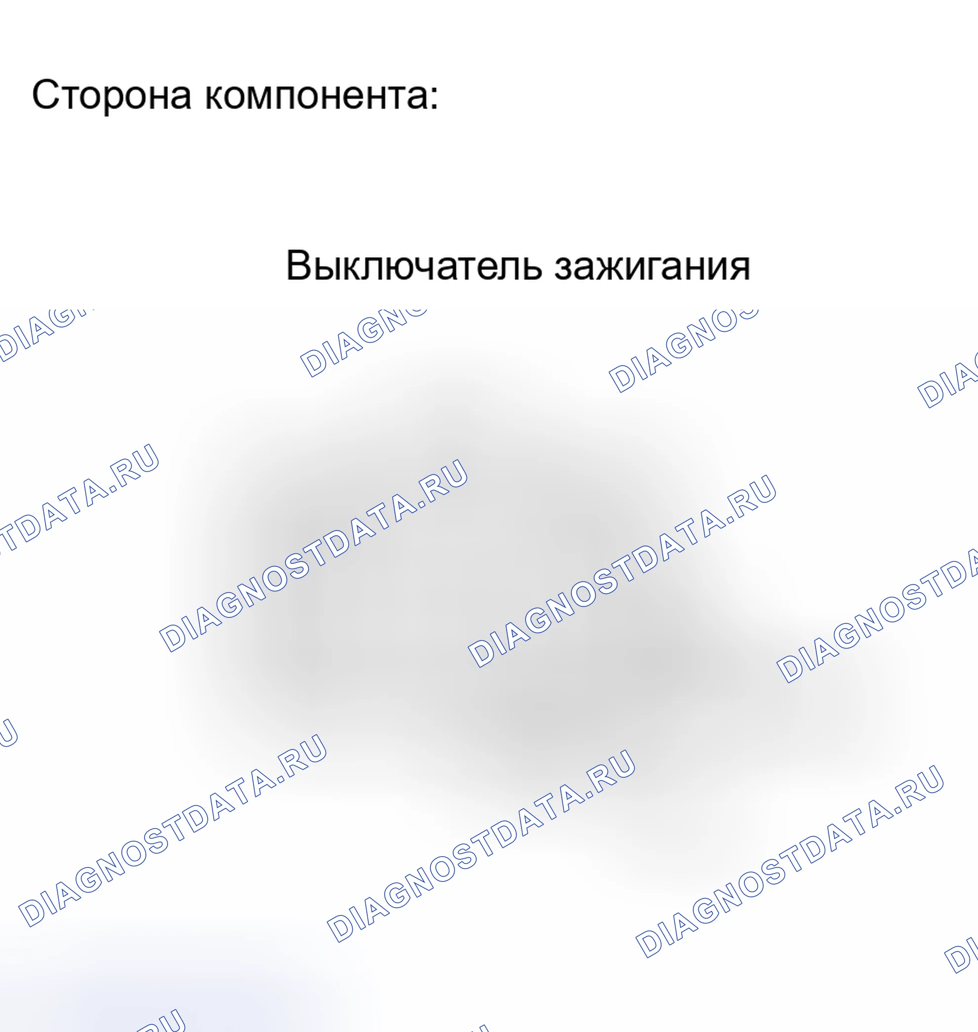 Рис. 17. Toyota Tacoma II
