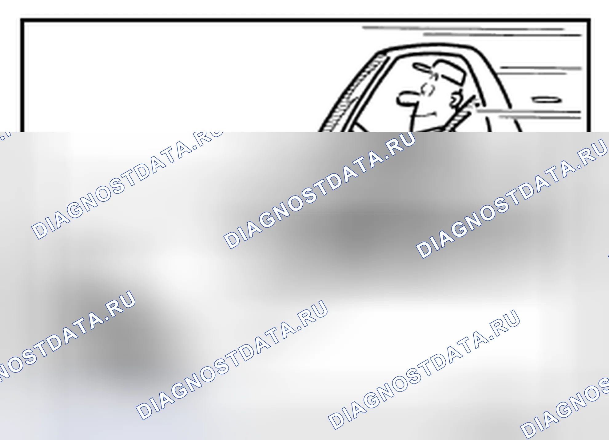 Рис. 157. BMW 4 серия F32/F33 рестайлинг