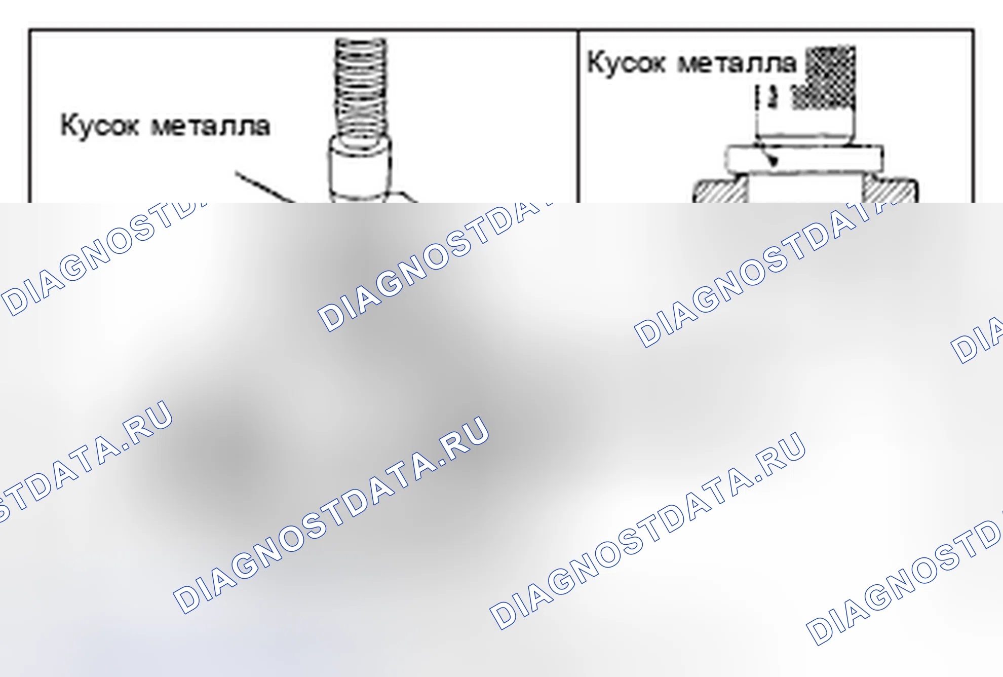 Рис. 87: > > H < < МОНТАЖ ВНУТРЕННЕГО КОЛЬЦА ДИФФЕРЕНЦИАЛЬНОГО БОКОВОГО ПОДШИПНИКА. Honda e:NP1 I