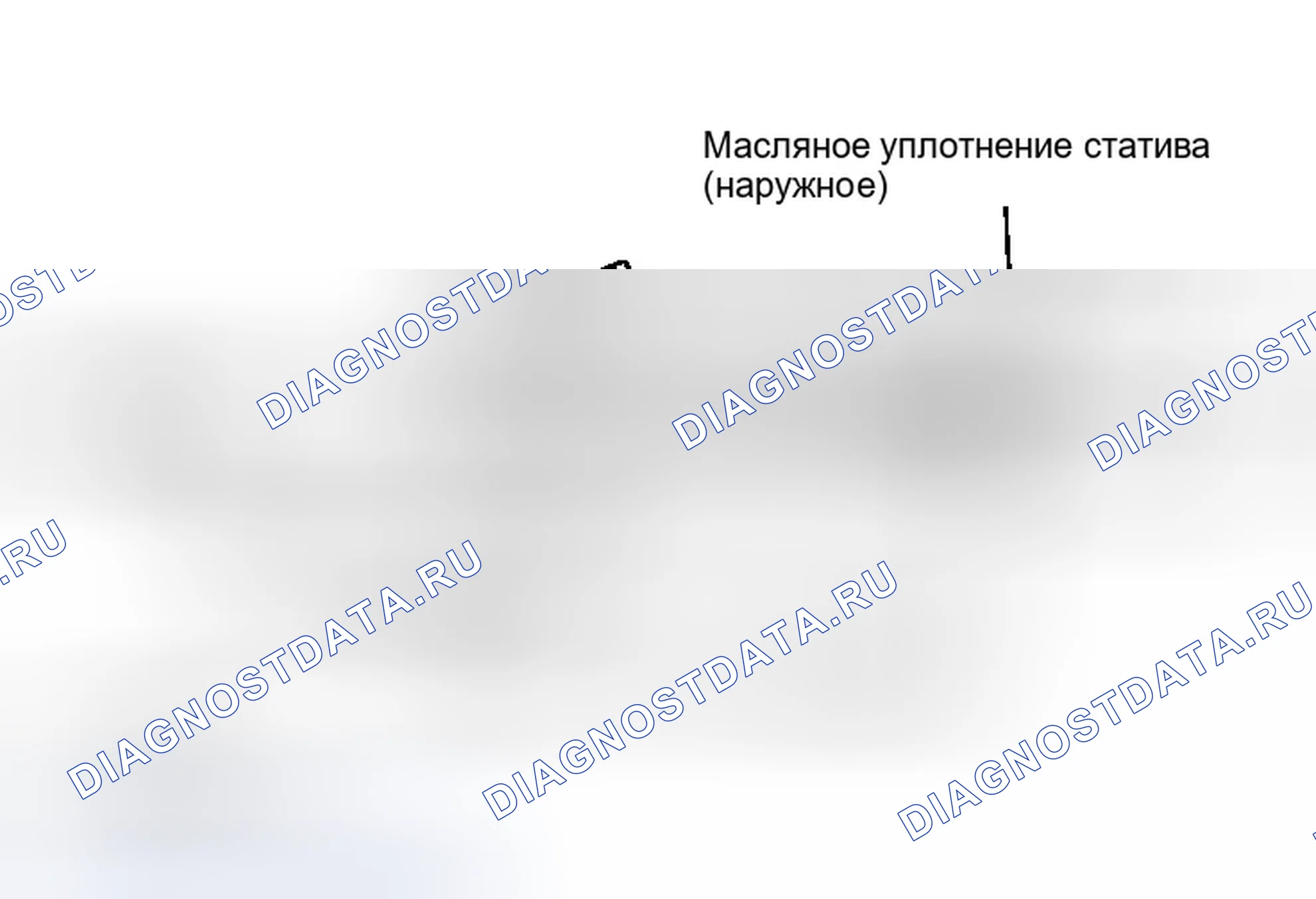 Рис. 168. Infiniti G35 III