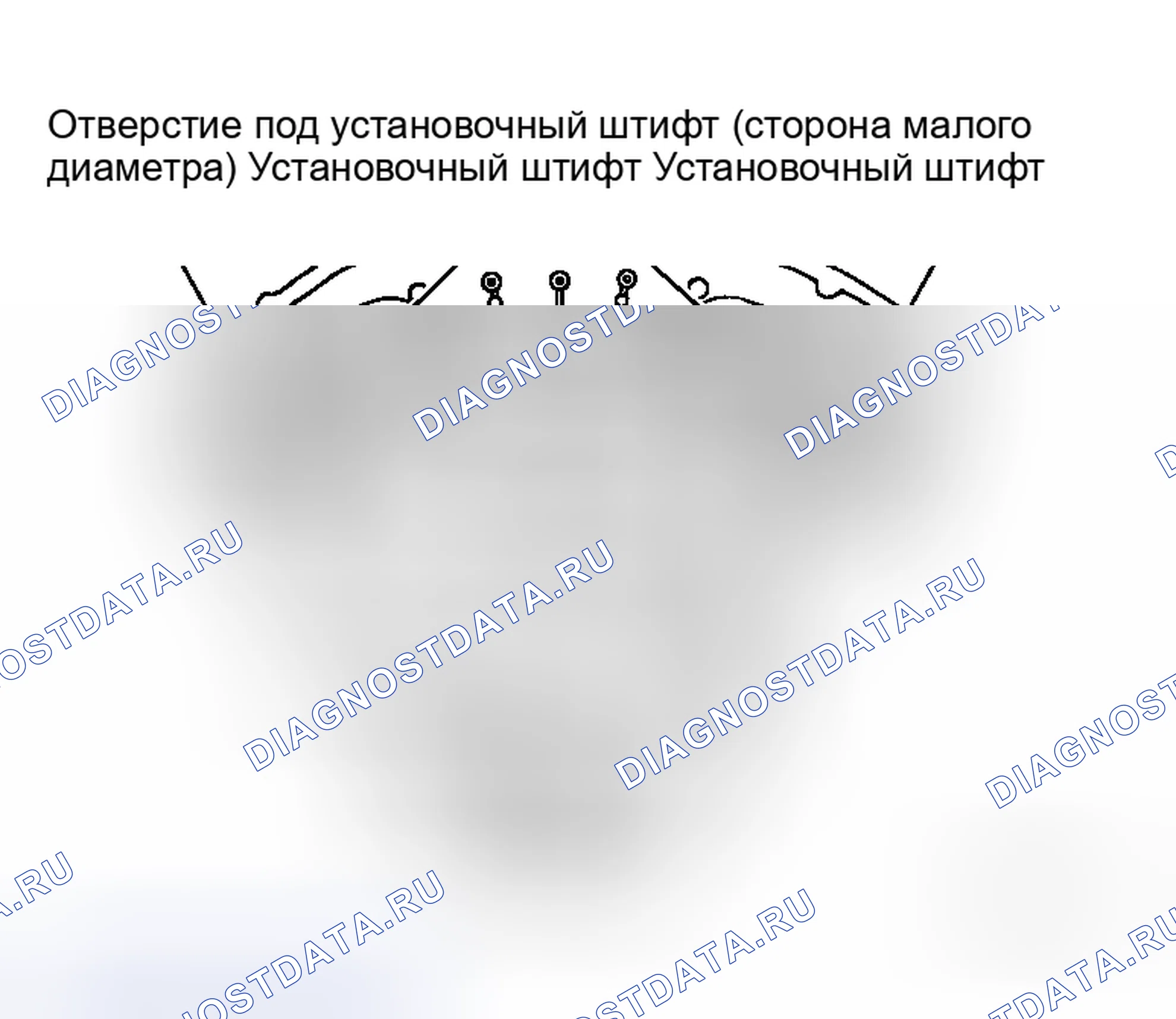 Рис. 223. Honda Life I