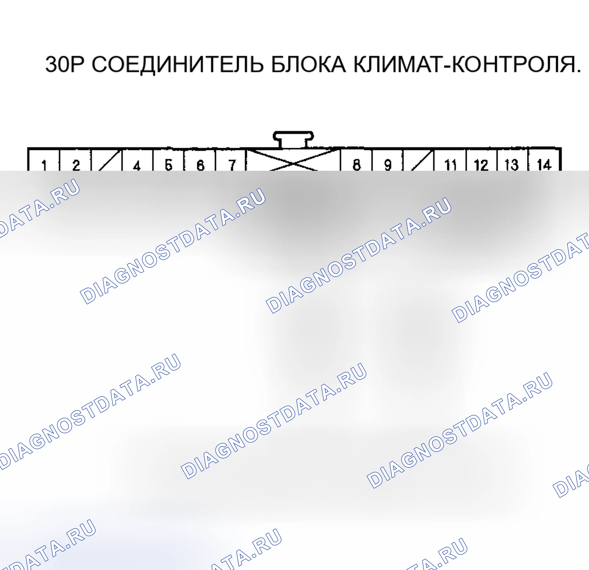 Рис. 40. Acura RSX I