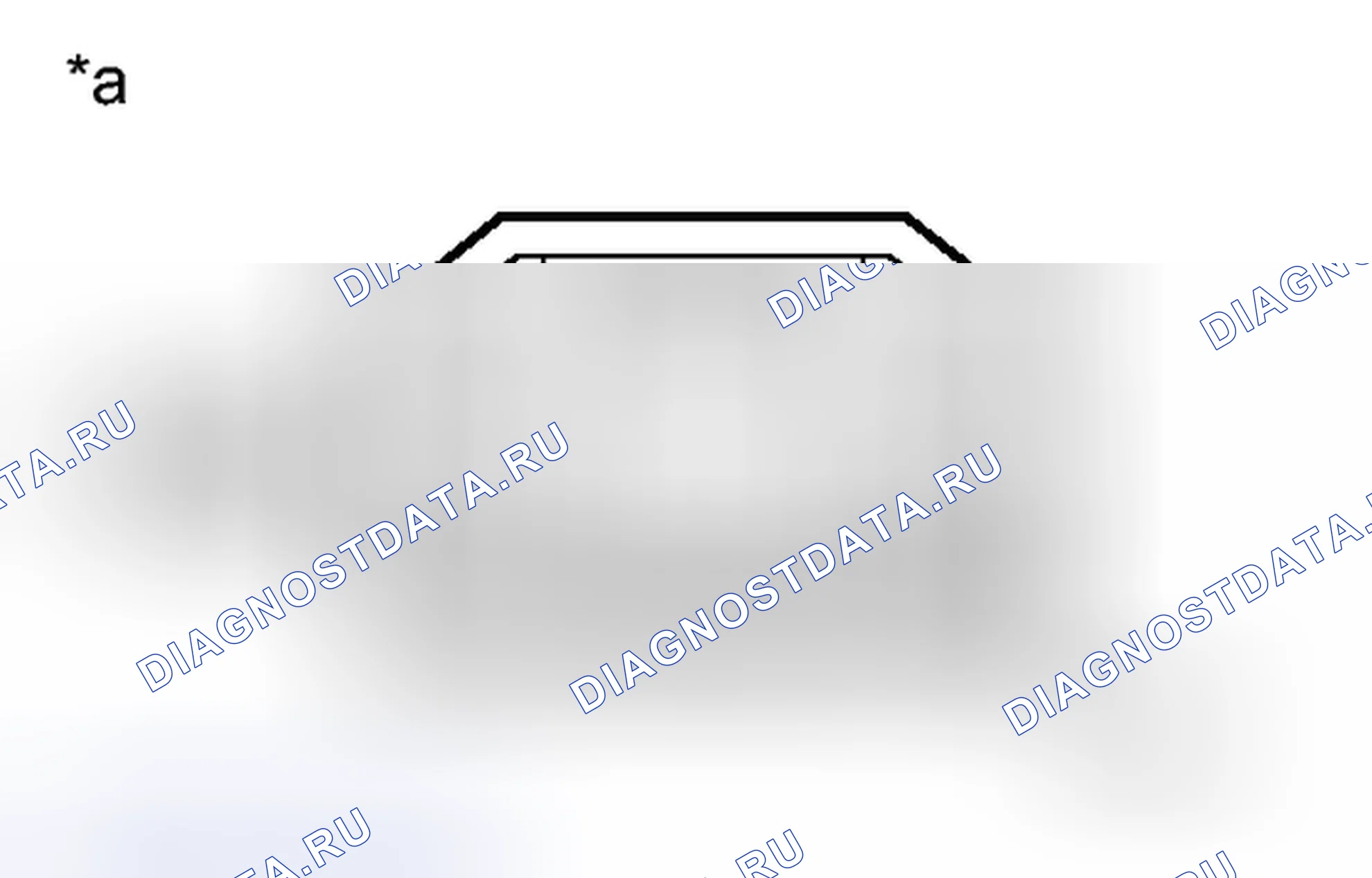 Рис. 283: ПОРЯДОК ВЫПОЛНЕНИЯ РАБОТ. Toyota Yaris III