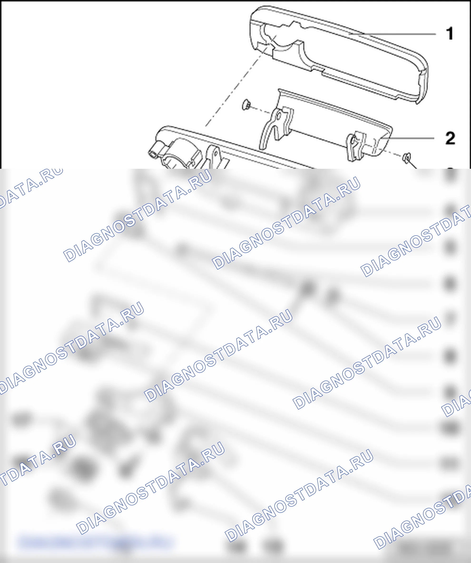 Задняя крышка. SEAT Alhambra I