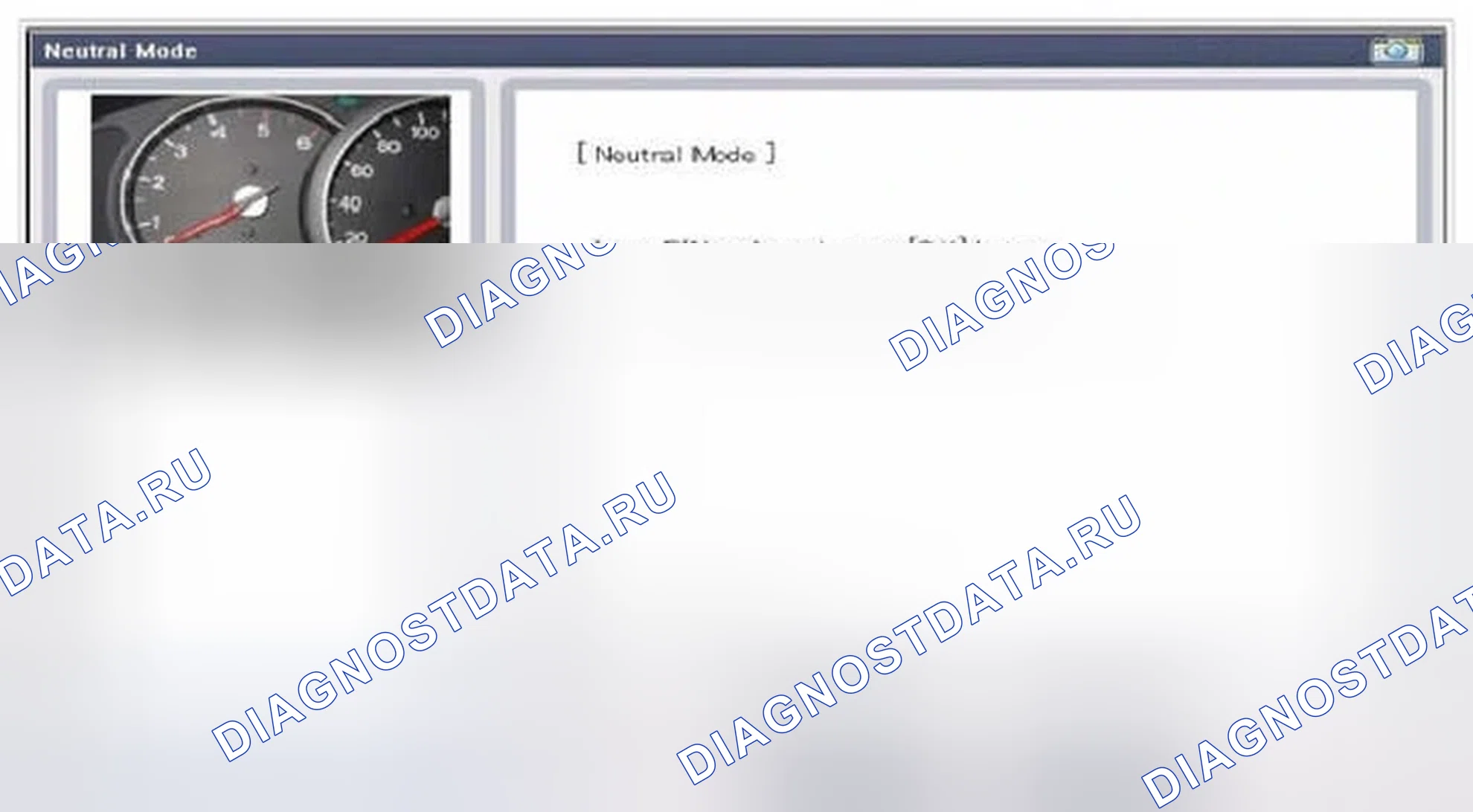 Рис. 153. Hyundai Azera II
