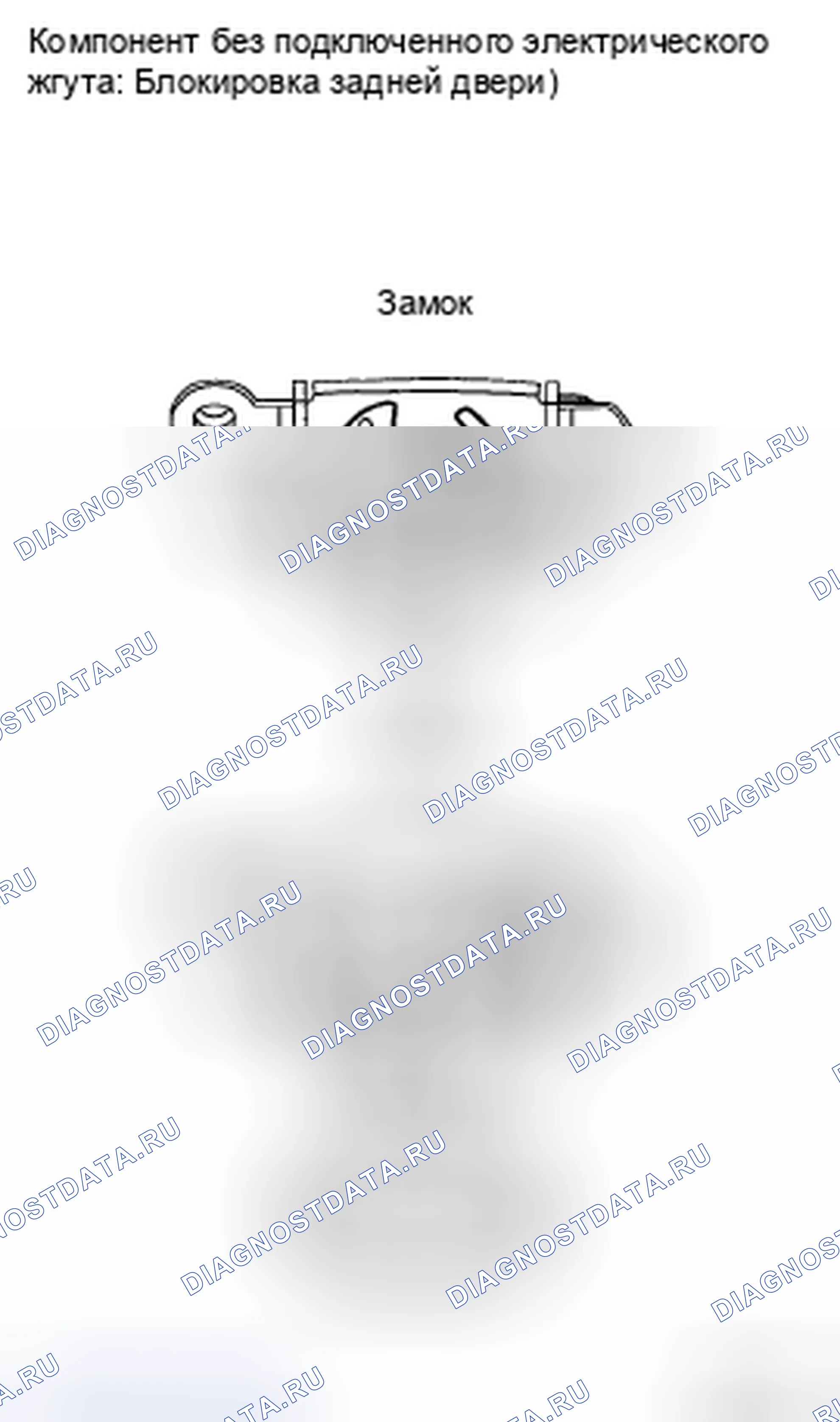 Рис. 461: ПРОЦЕДУРА КОНТРОЛЯ. Toyota Highlander II