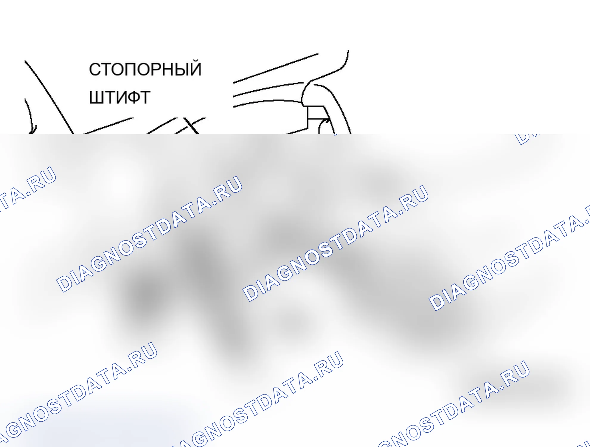 Рис. 253: <<A>> ДЕМОНТАЖ ЦИЛИНДРА ЗАМКА РУЛЕВОГО УПРАВЛЕНИЯ. Mitsubishi Lancer Evolution IX