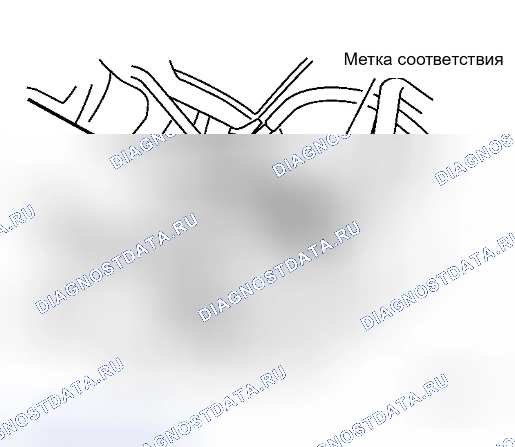 Рис. 4: ДЕМОНТАЖ. Honda N-WGN I