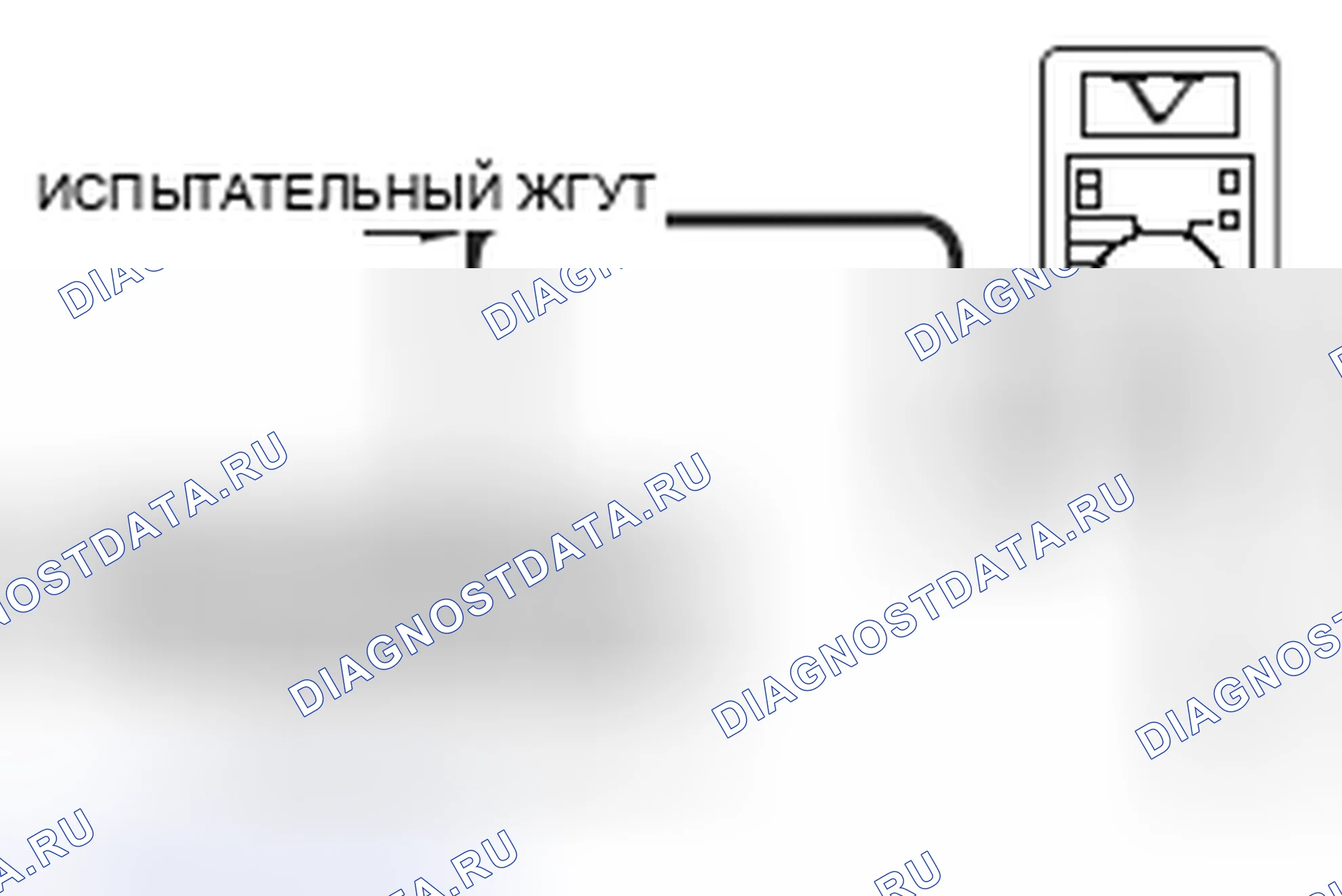 Рис. 195. Mitsubishi Lancer Ralliart X