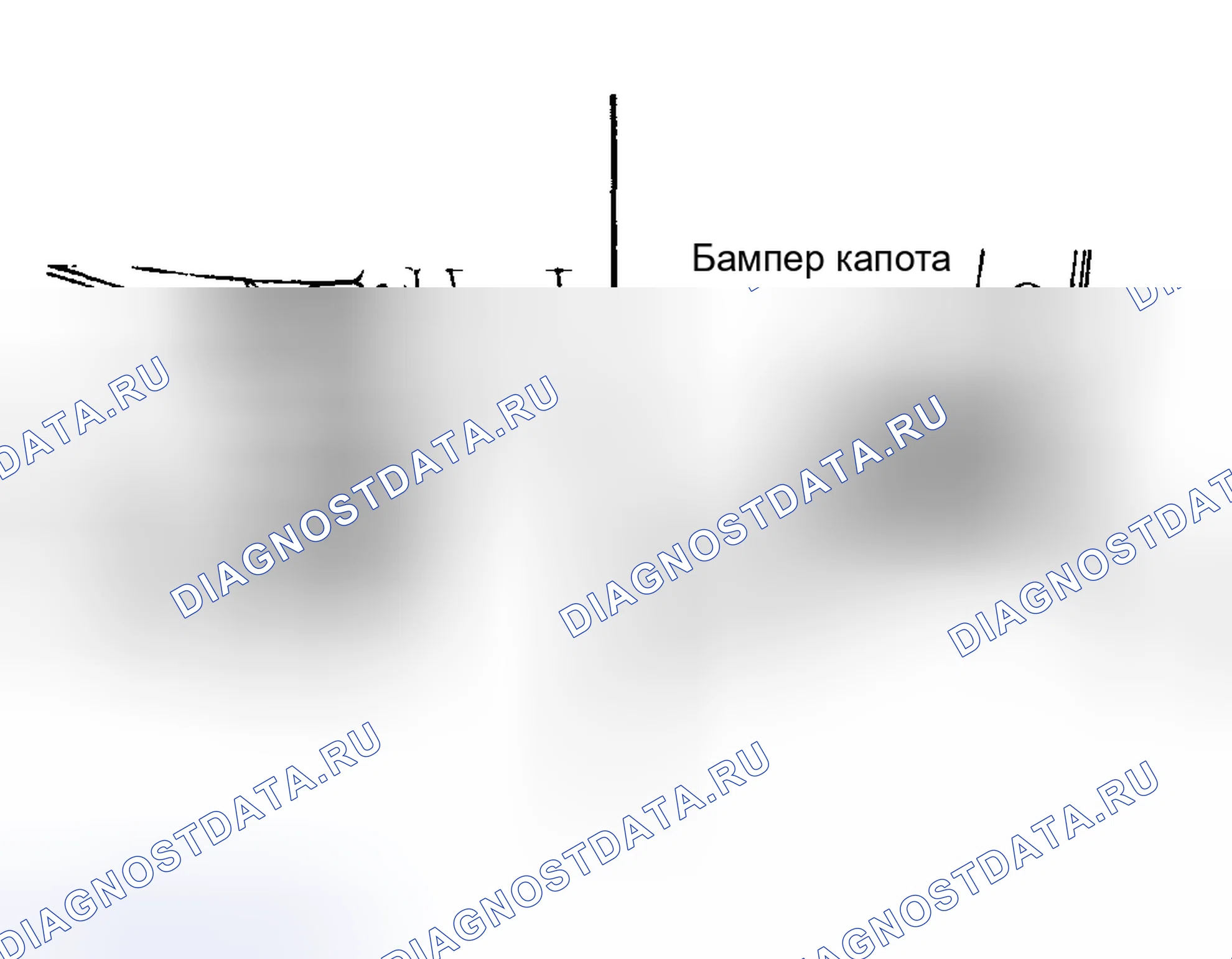 Рис. 5: РЕГУЛИРОВКА ЦЕНТРОВКИ КАПОТА. Hyundai Santa Fe I