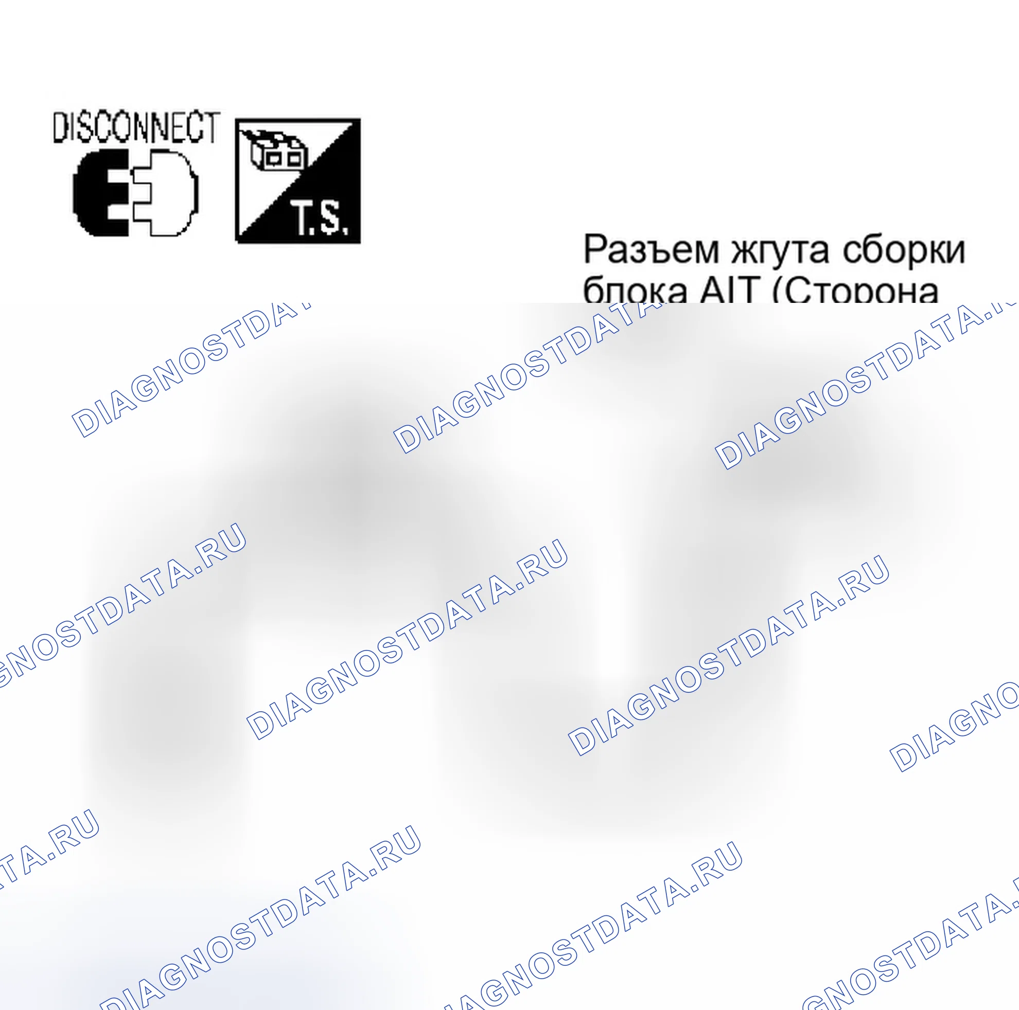 Рис. 484. Infiniti M45 II