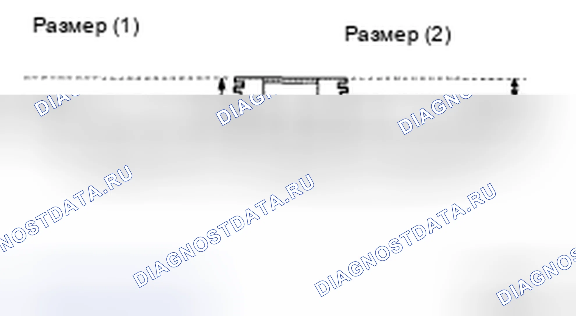 Рис. 309. Kia Soul II рестайлинг