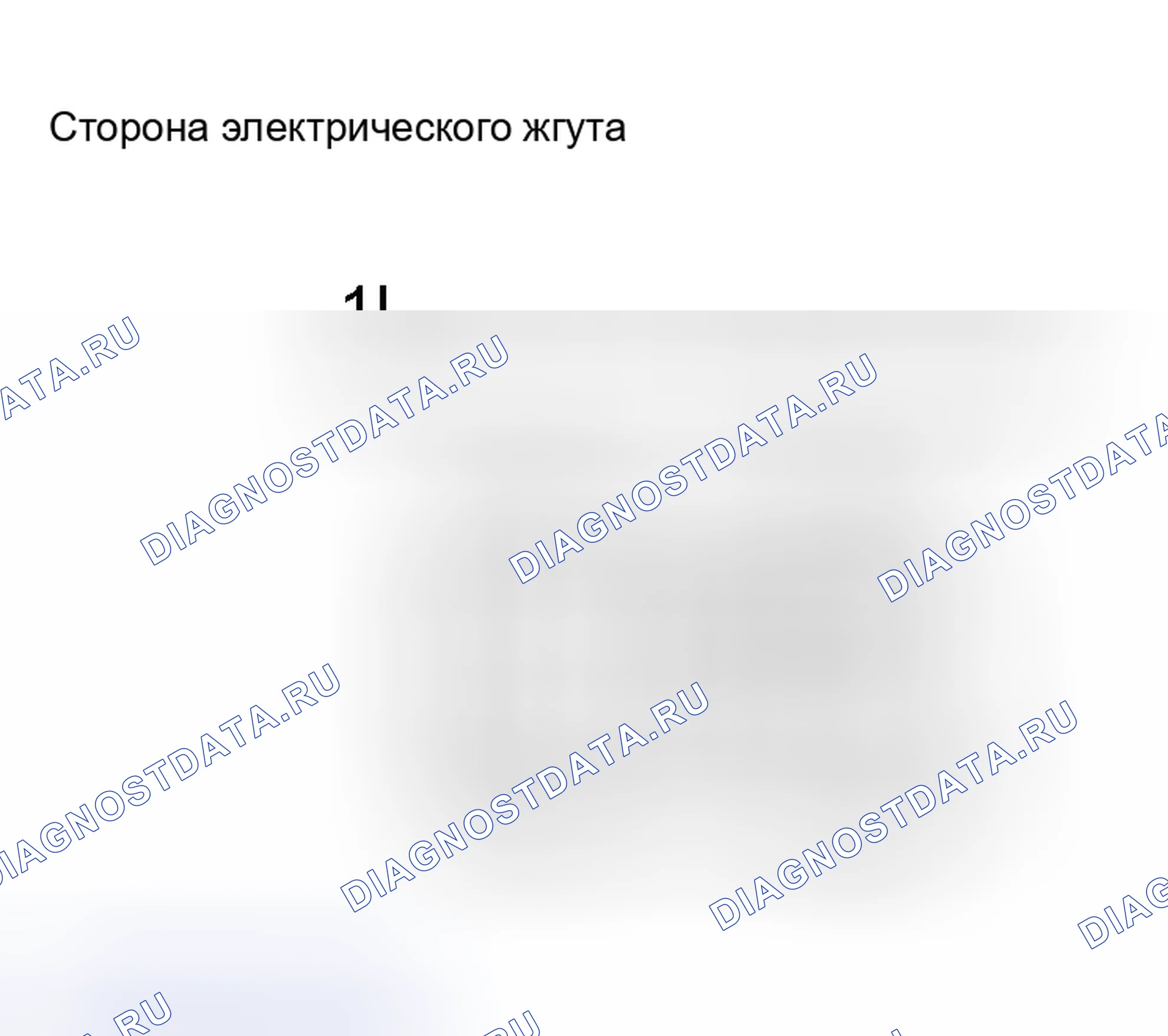Рис. 215. Lexus RX II