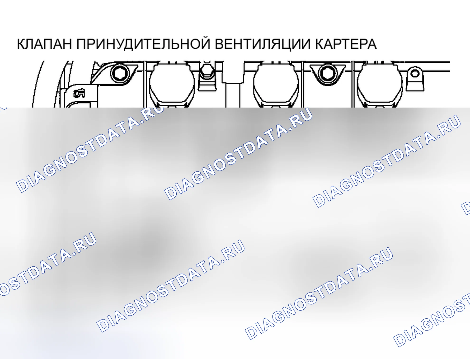 Рис. 2: РАСПОЛОЖЕНИЕ КОМПОНЕНТОВ. Honda e:NS1 I