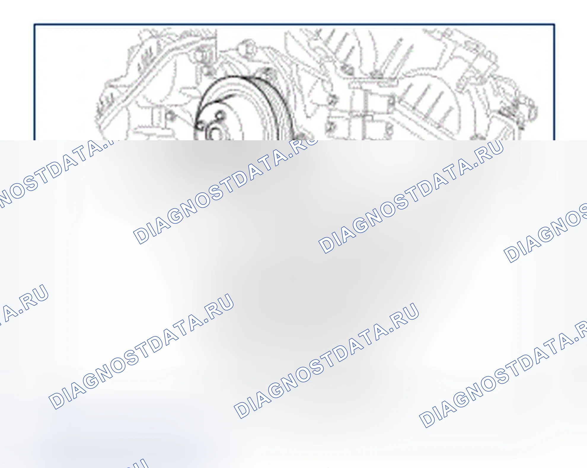 Рис. 10: Демонтаж. Hyundai Azera II