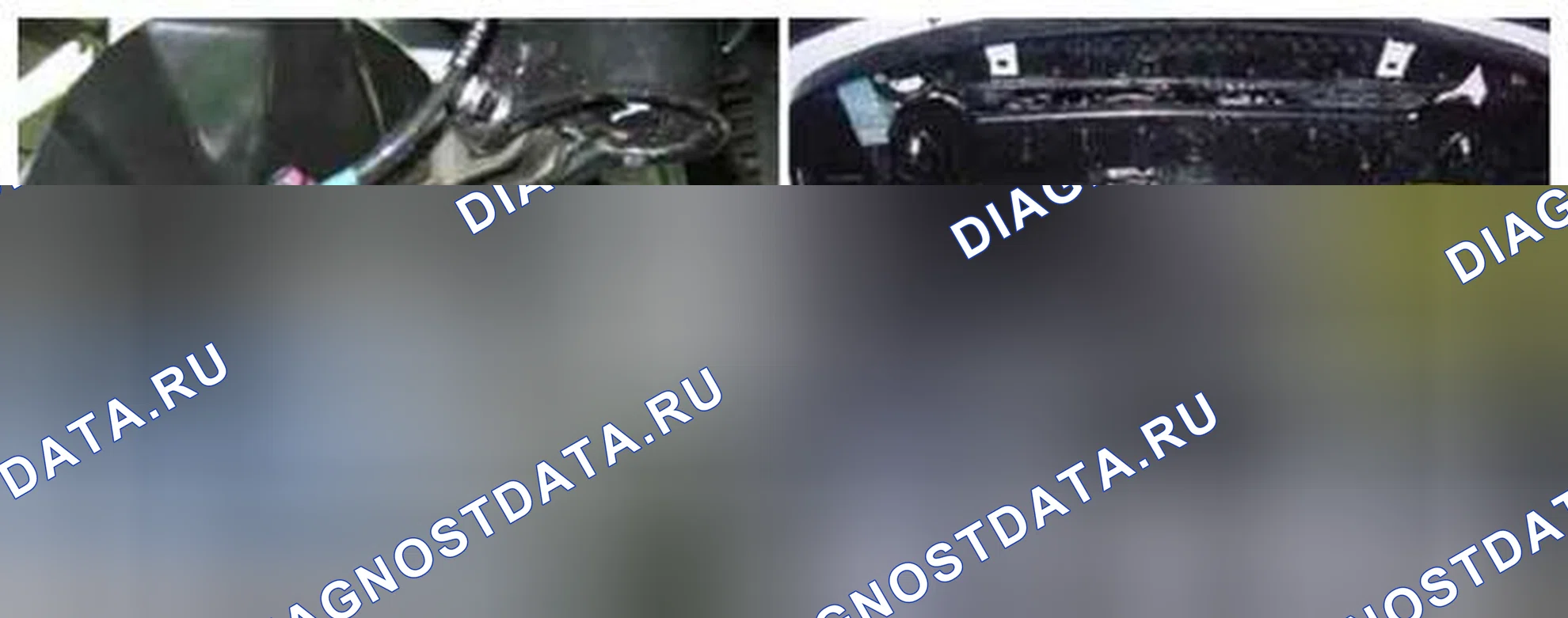Рис. 143: Расположение компонентов. Geely Panda I