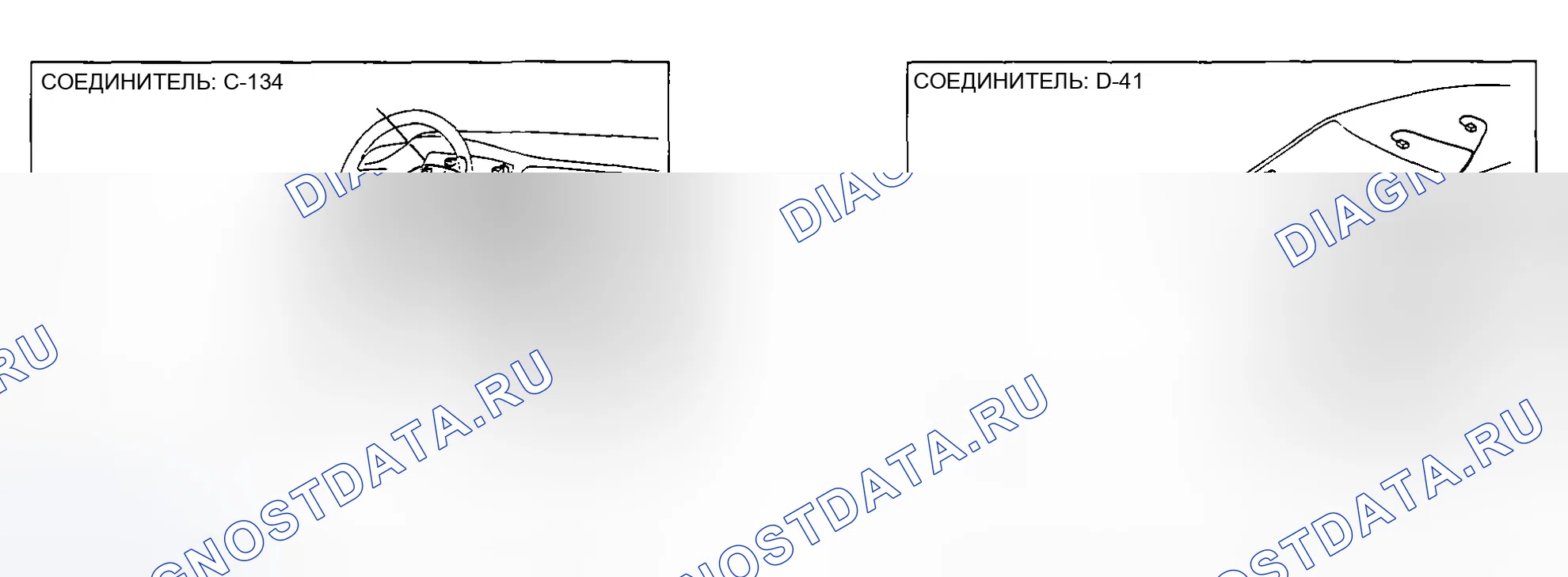 Рис. 187. Honda Edix I