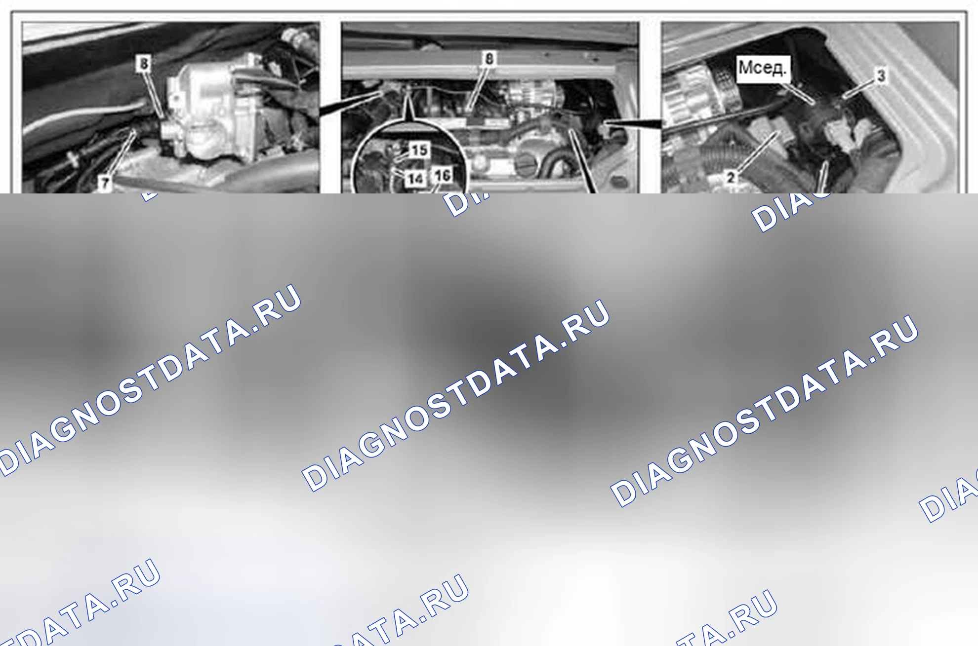 Рис. 23: Демонтаж / монтаж двигателя с коробкой передач - AR01.10-P-xtegx1 2401MCU. Kia Soul I