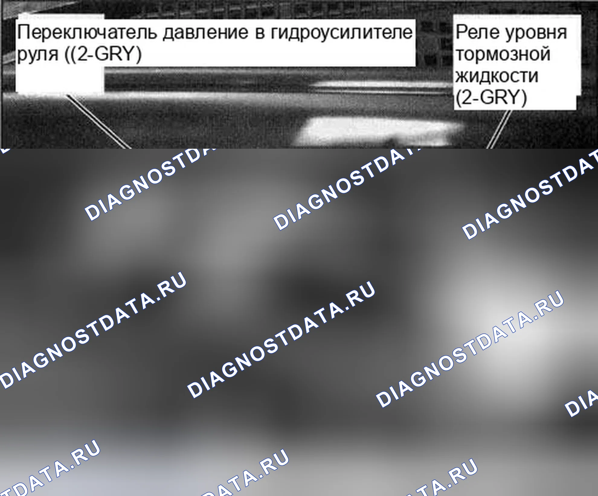 Рис. 227. Honda Civic VII рестайлинг
