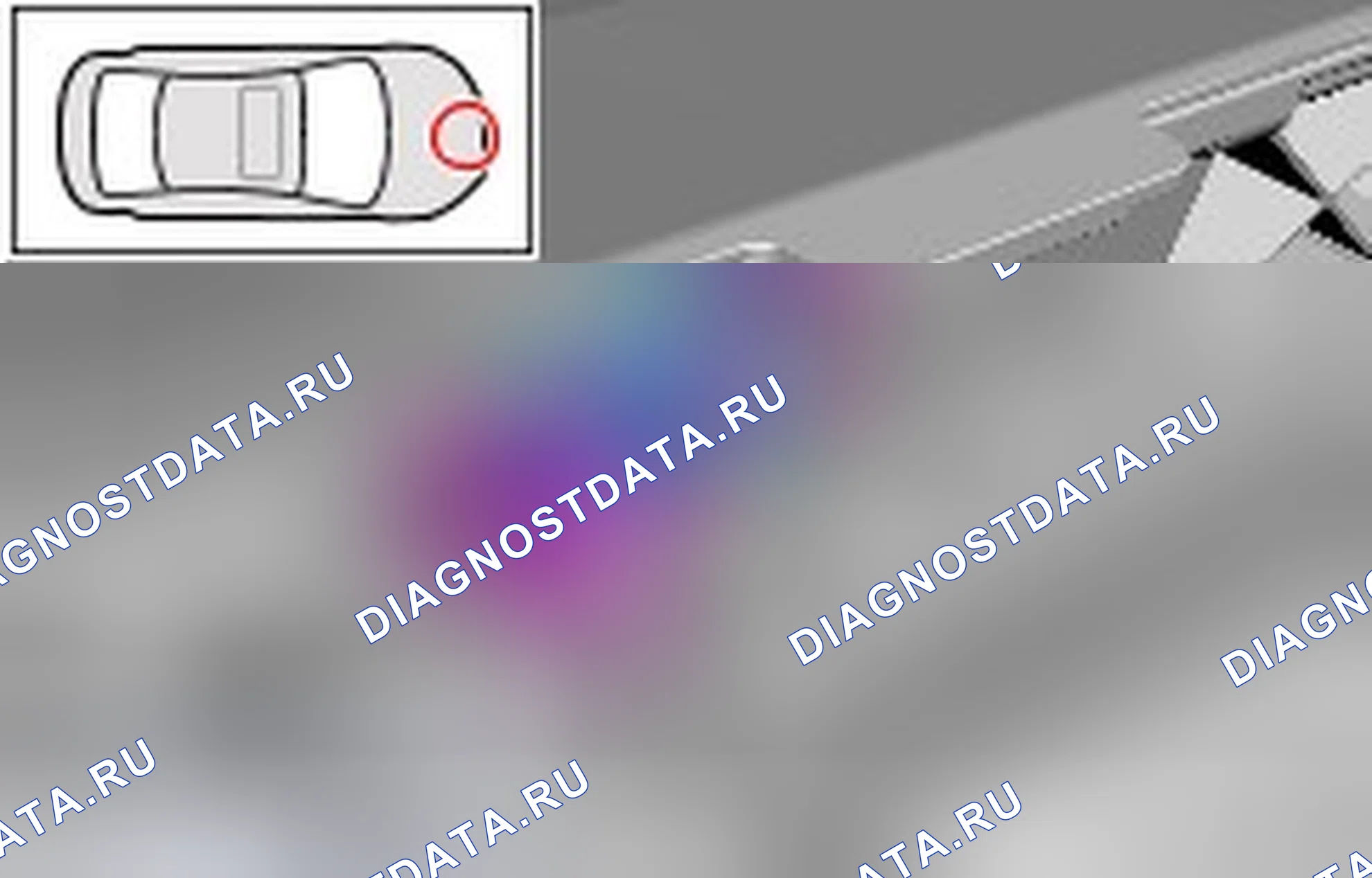 Как снять и установить датчик удара. Ford Mondeo IV рестайлинг