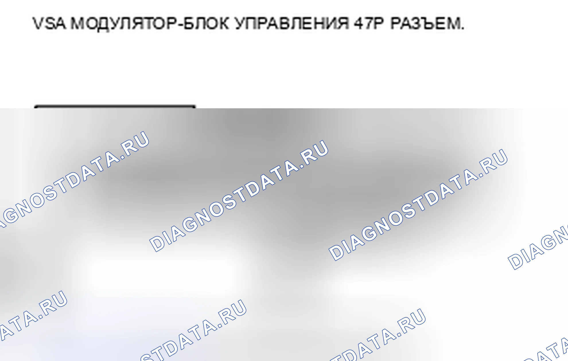 Рис. 19. Honda Insight ZE2 рестайлинг