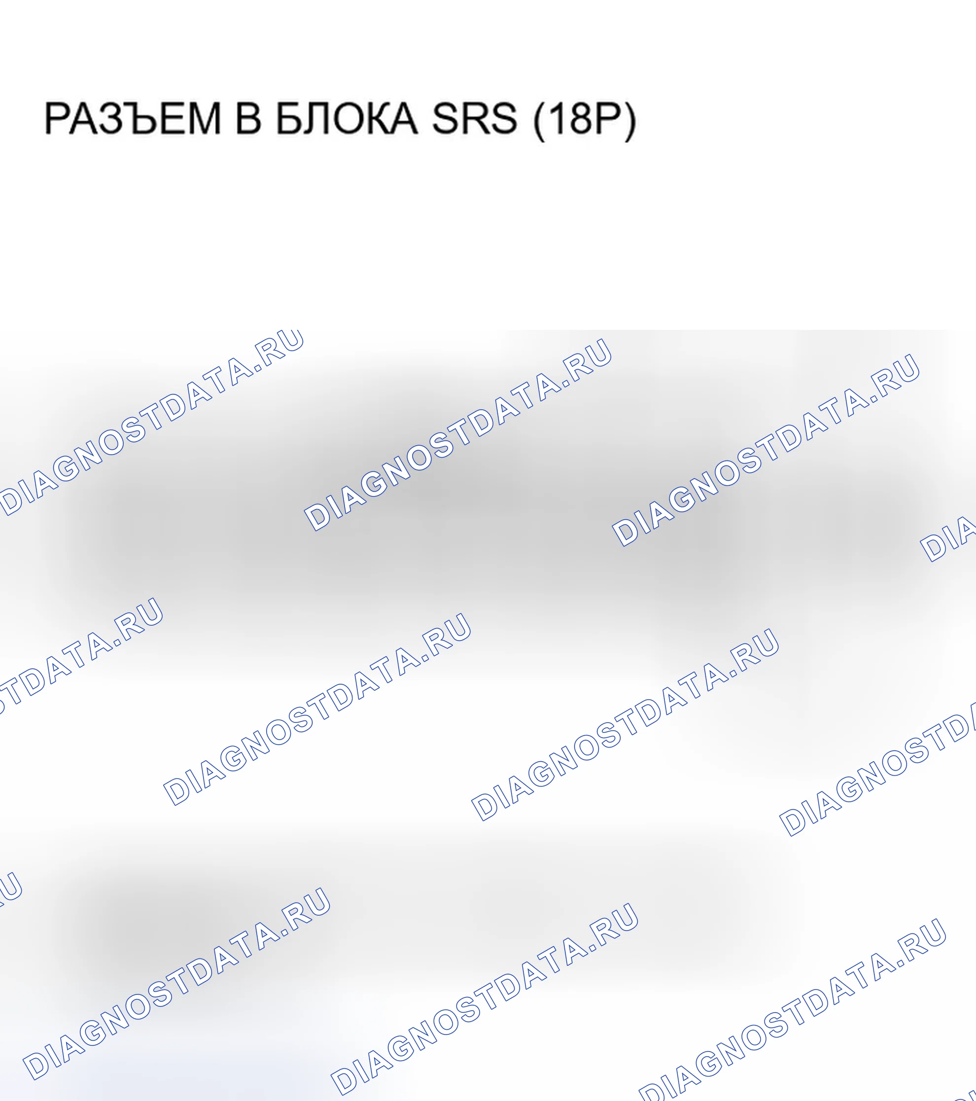 Рис. 118. Honda Element YH2