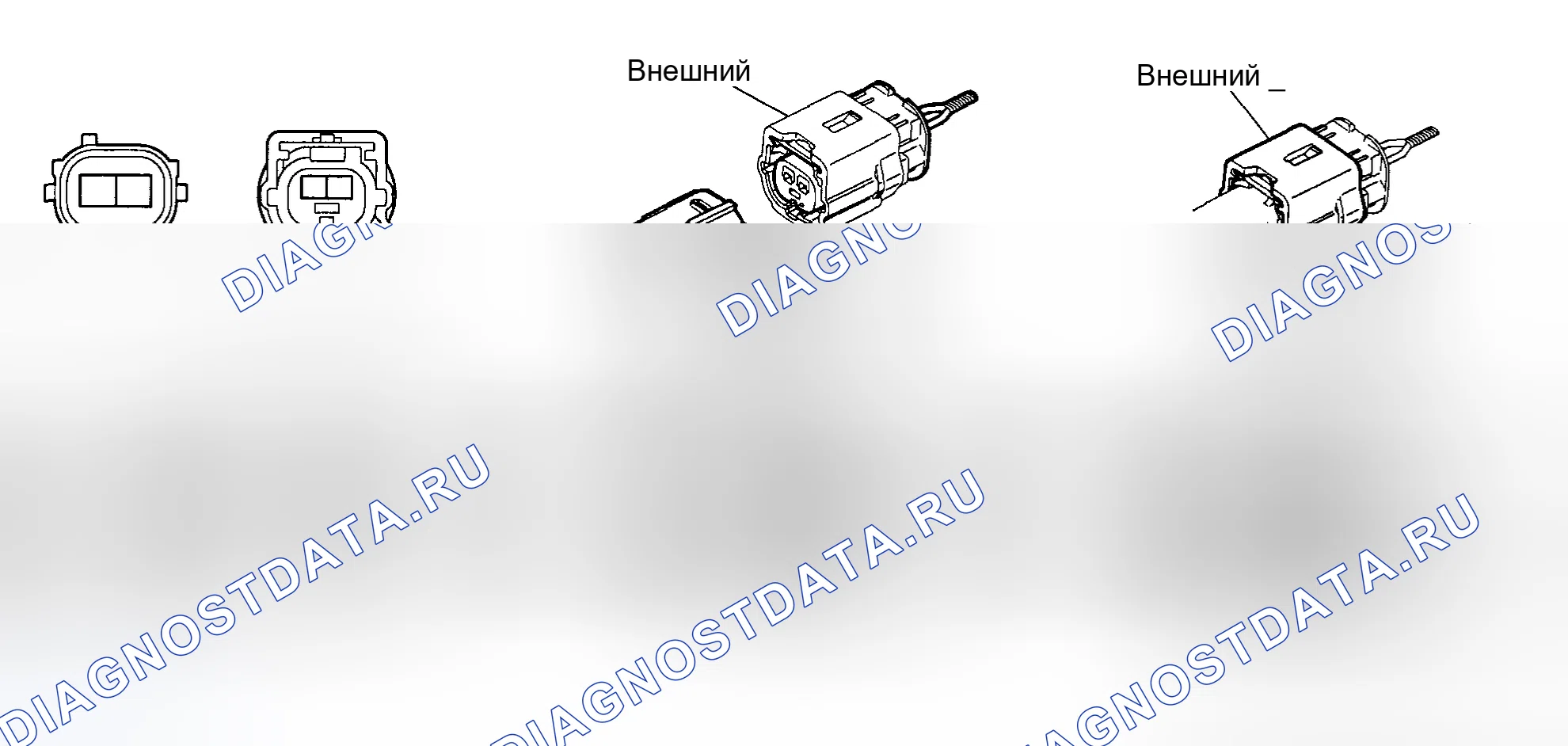 Рис. 380. Toyota Matrix E130