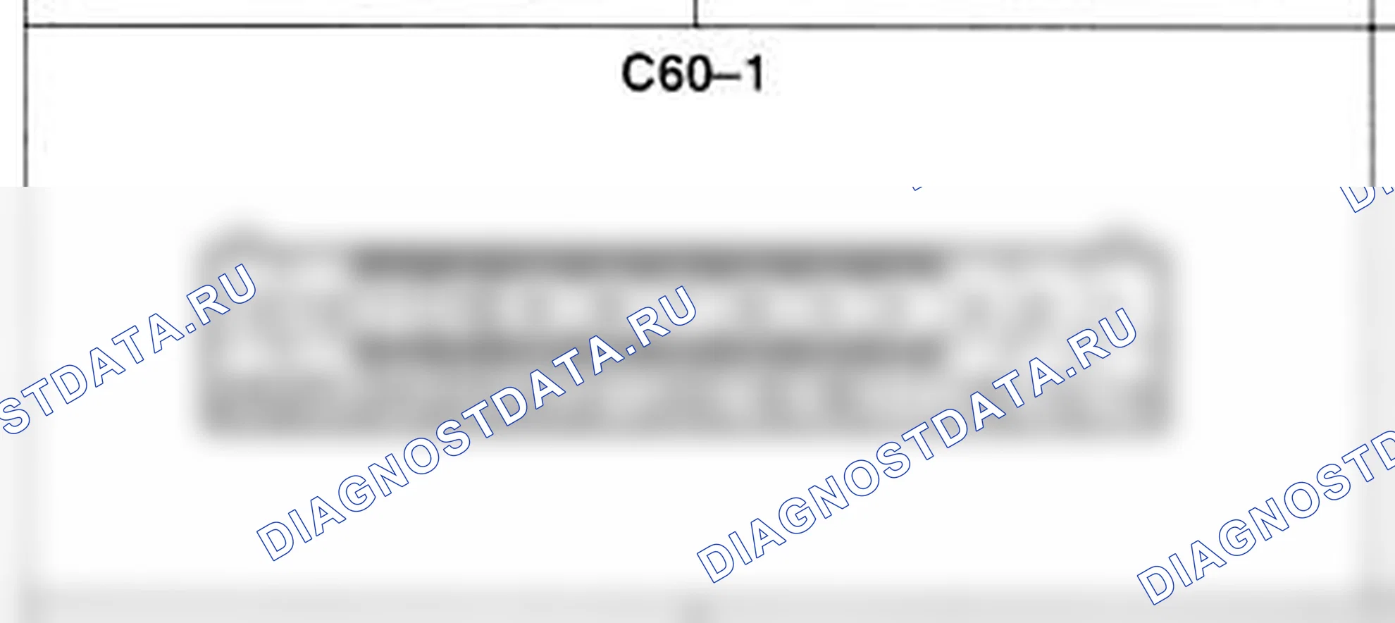 Распиновка разъёма C60-1 — жгута управления. Hyundai H-1 A1