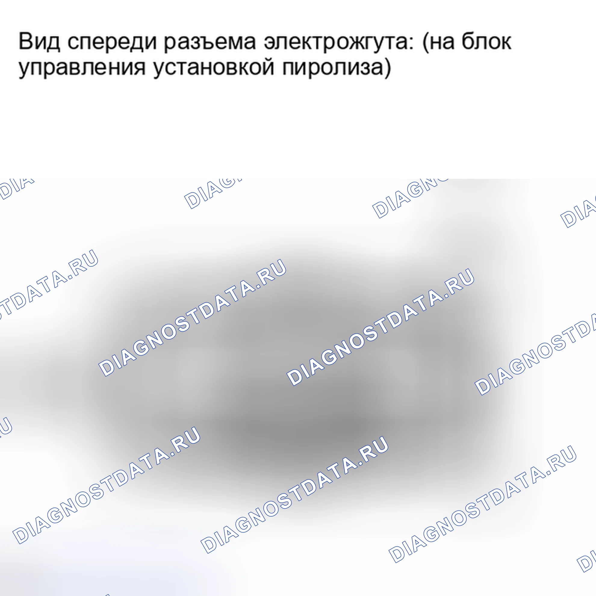 Рис. 206. Toyota Matrix E140