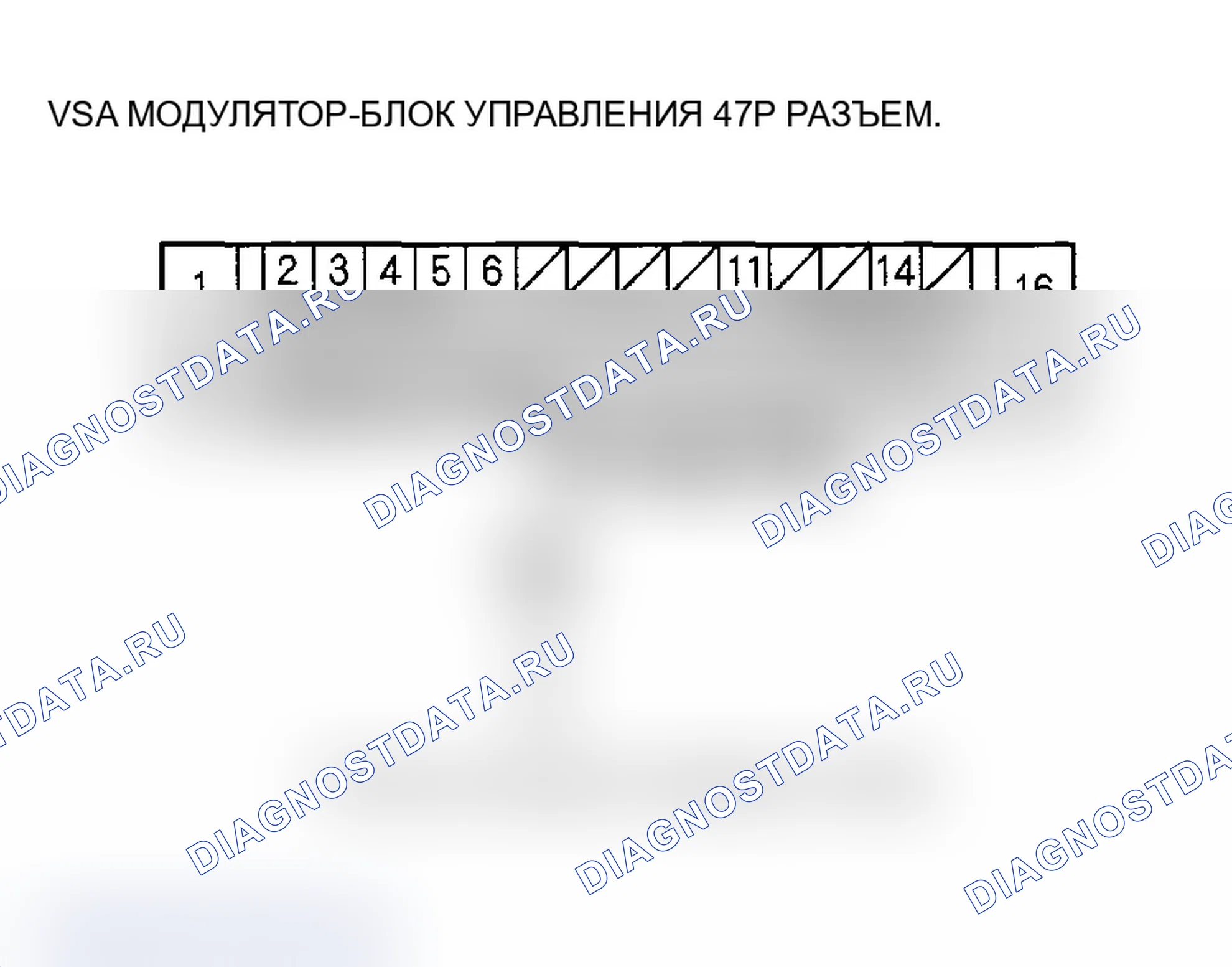 Рис. 249. Acura TL III