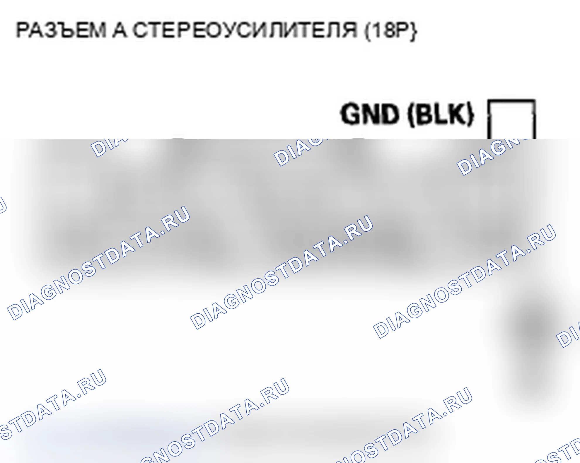 Рис. 323. Acura TL IV рестайлинг