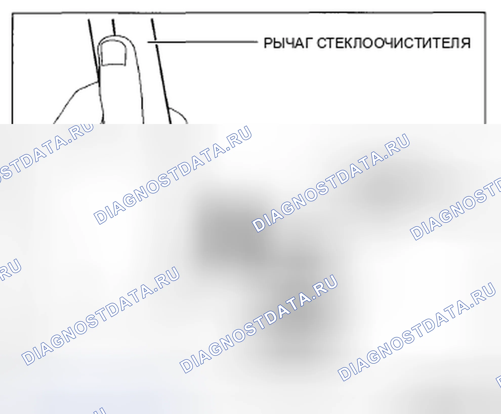 Рис. 4. Mazda CX-5 I