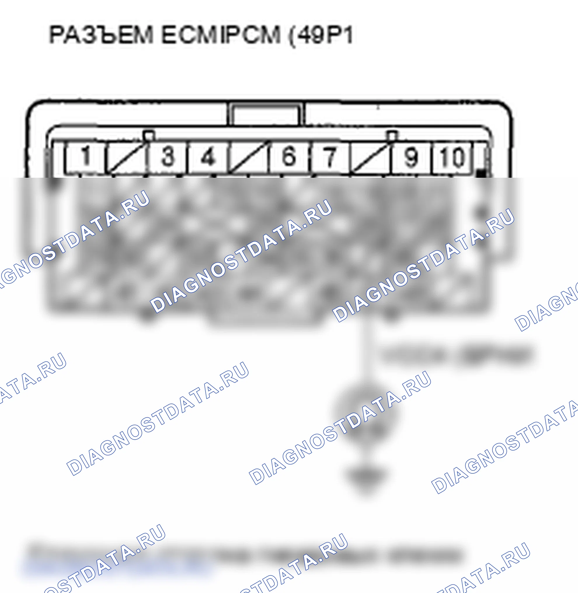 Рис. 163. Honda Fit GE