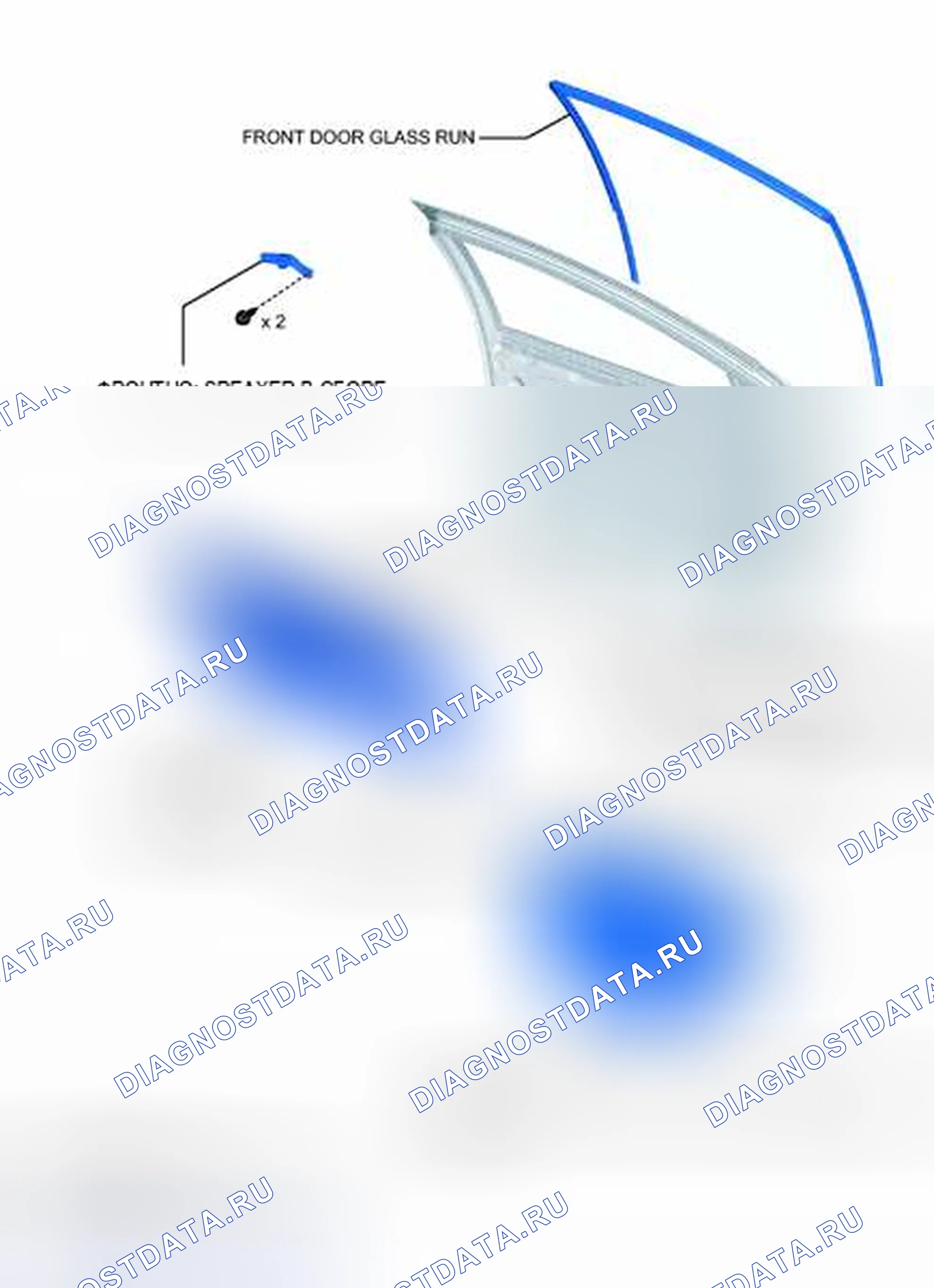 Рис. 152: ИЛЛЮСТРАЦИЯ. Toyota Prius C I