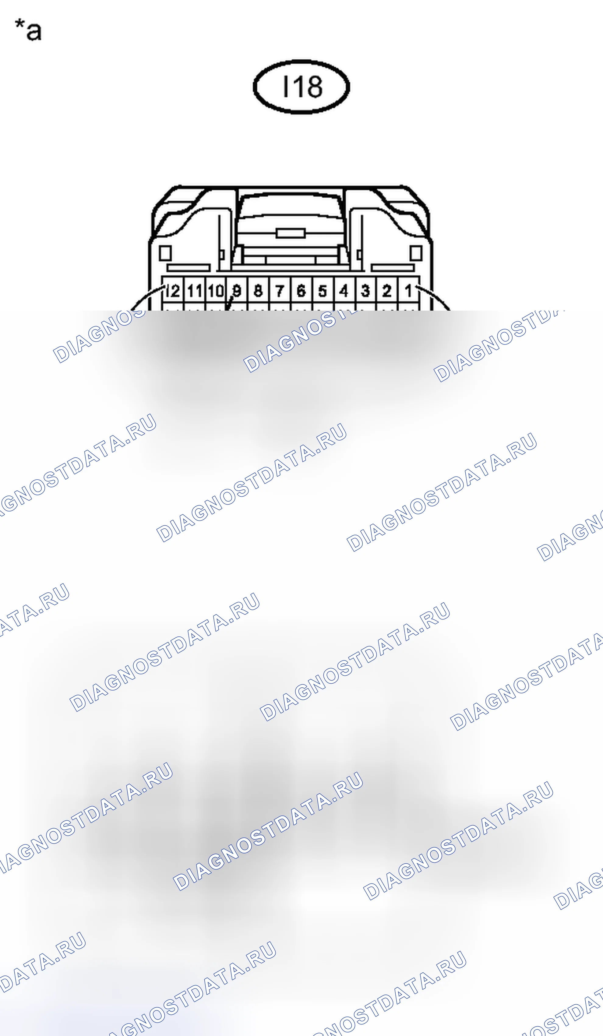 Рис. 119: ПОРЯДОК ВЫПОЛНЕНИЯ РАБОТ. Toyota Camry XV50