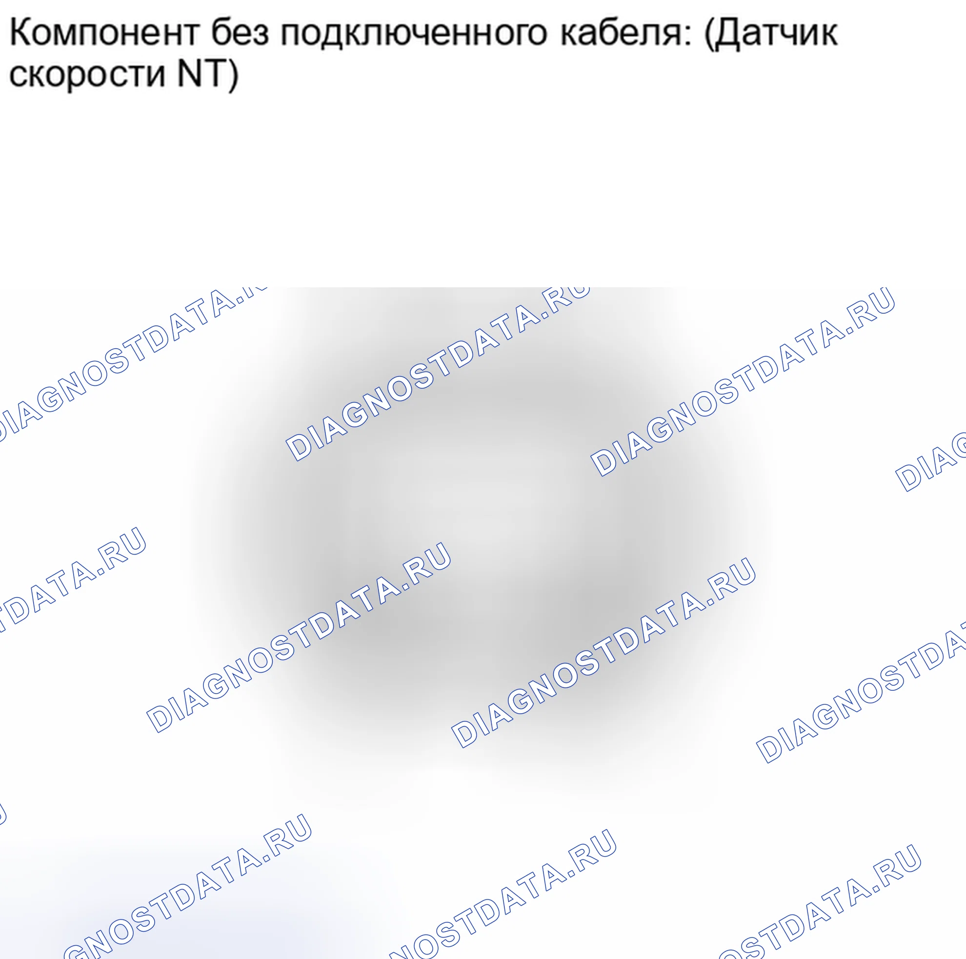 Рис. 64: ПРОВЕРКА автоматической трансмиссии (акпп). Kia Soul I рестайлинг