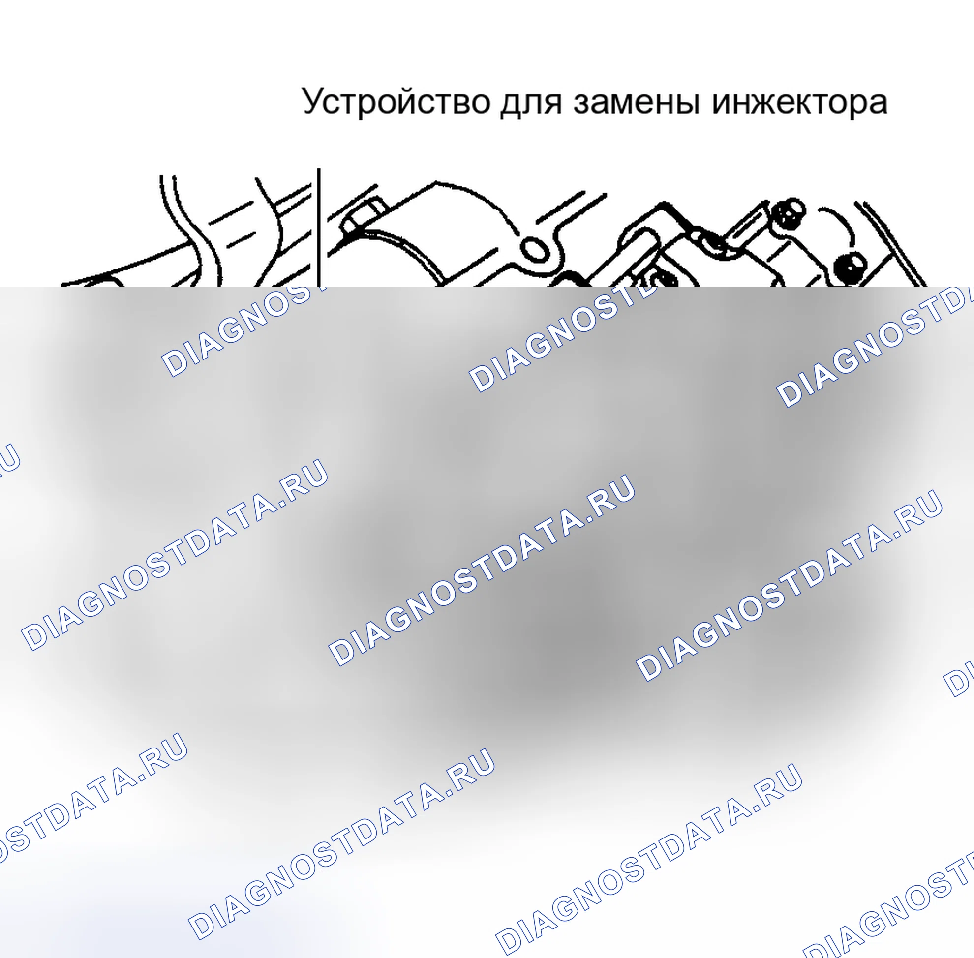 Рис. 26. Ford Cab & Chassis F350 