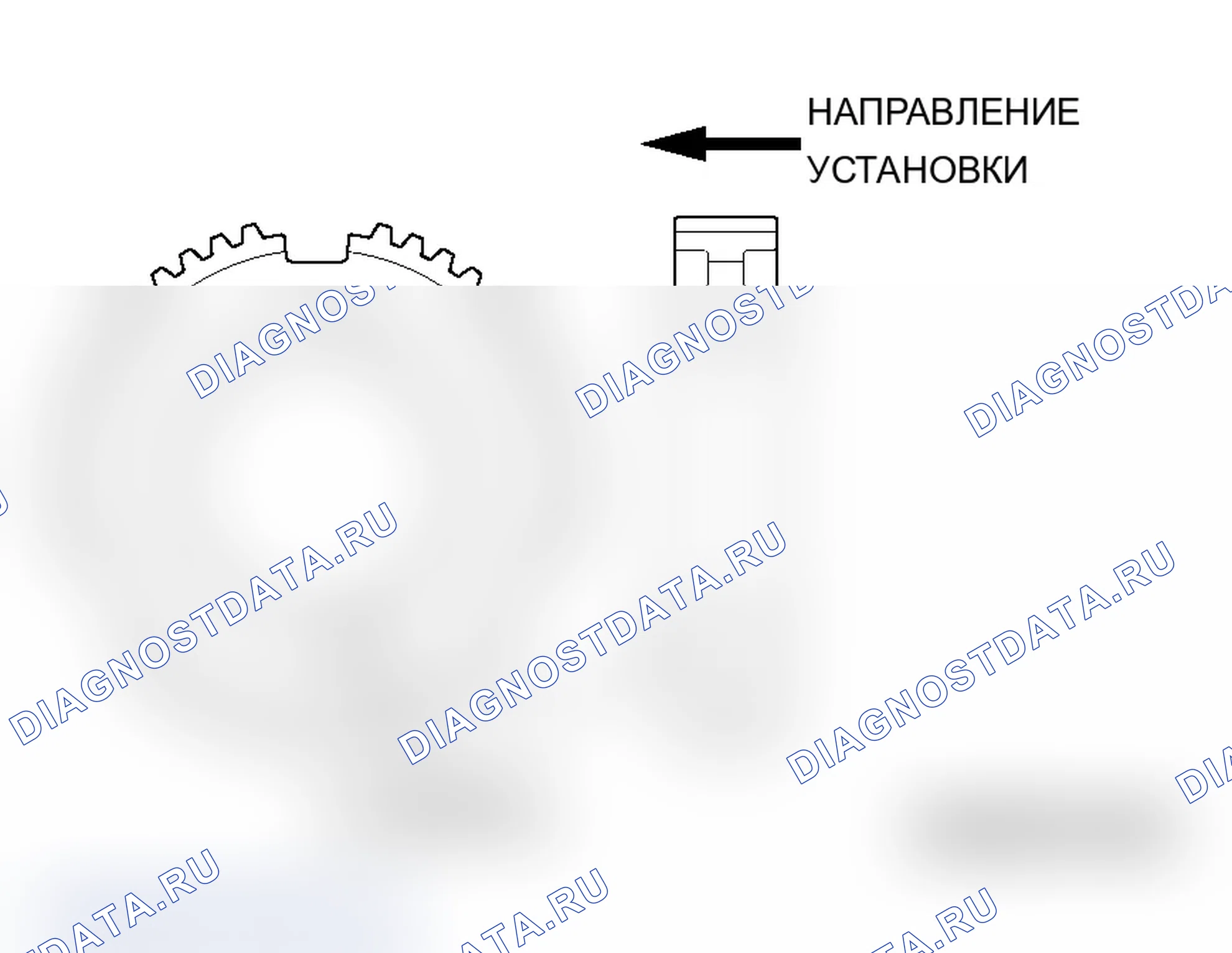 Рис. 102: >> МОНТАЖ СТУПИЦЫ F <<3RD-4TH скорость SYNCHRONIZER. Mitsubishi Lancer Ralliart IX рестайлинг