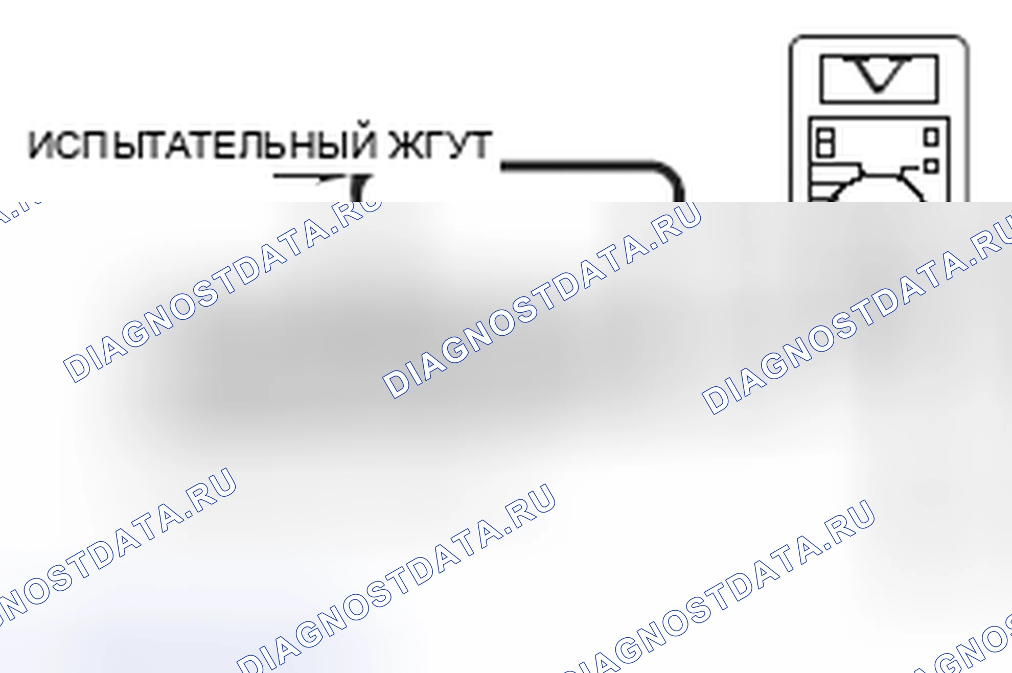 Рис. 661. Mitsubishi Lancer Ralliart X рестайлинг