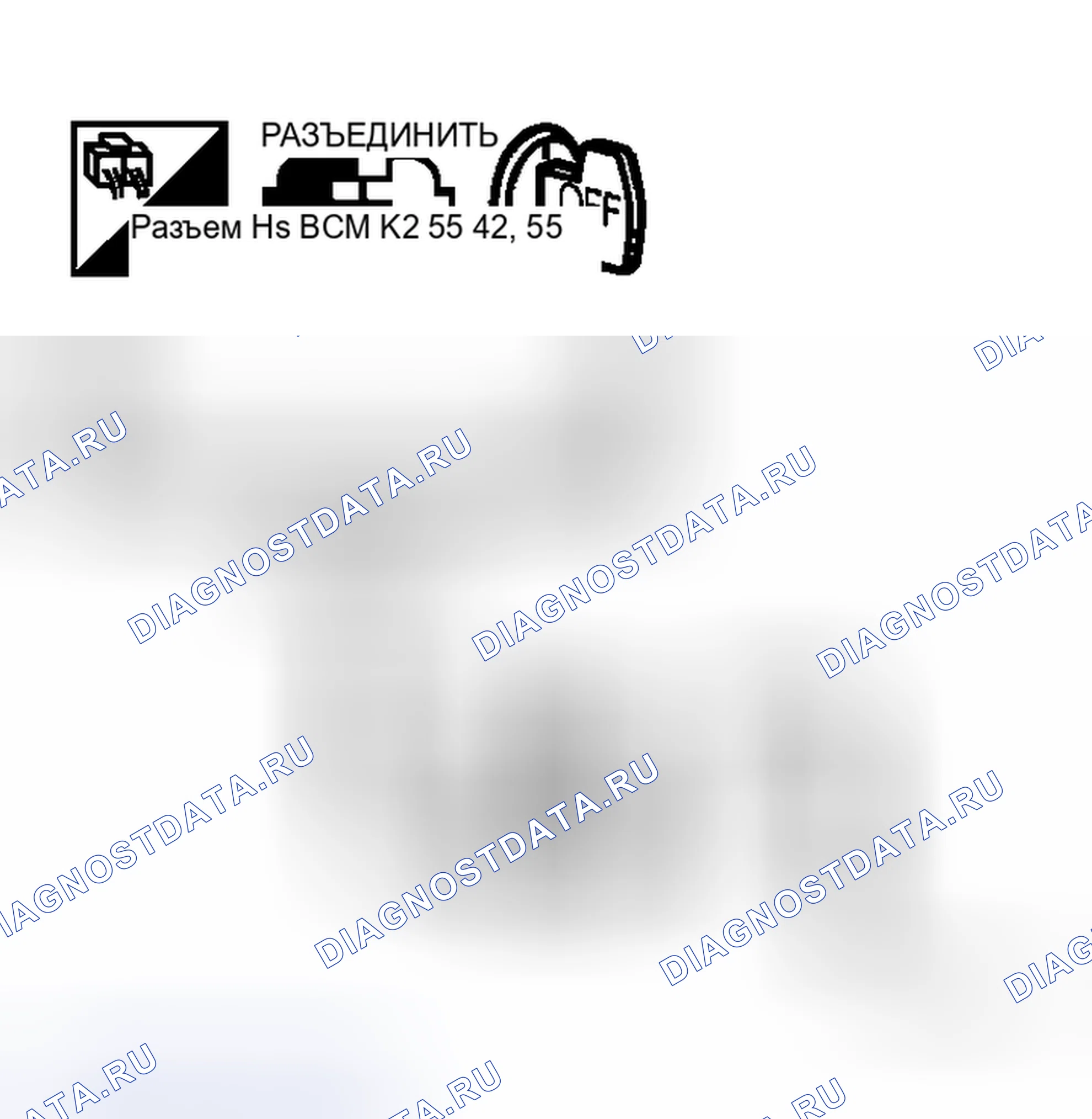 Рис. 175. Honda Logo I