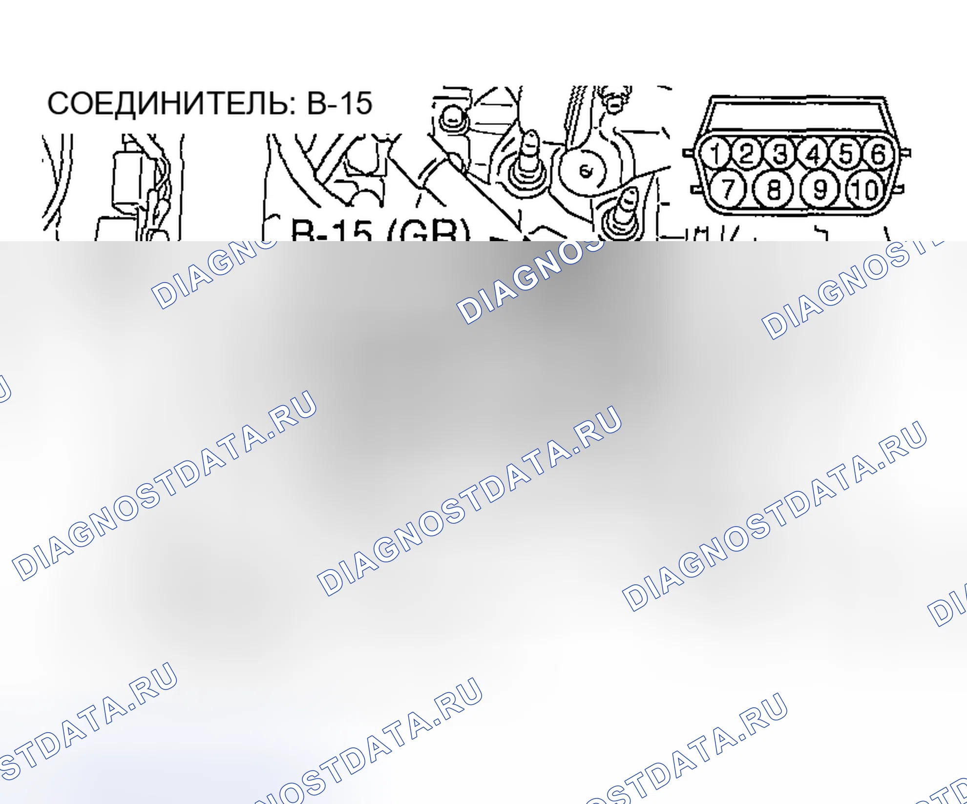 Рис. 314. Mazda MX-5 NA