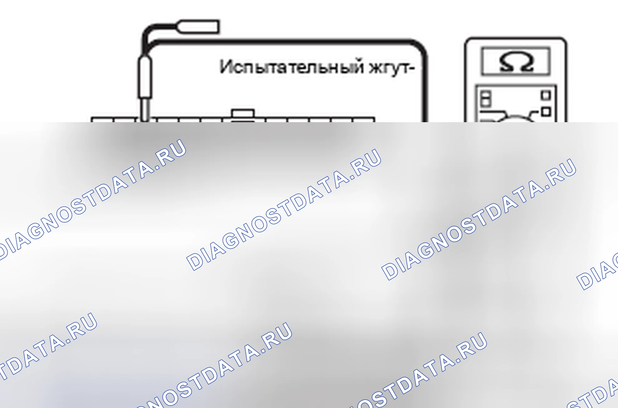 Рис. 296. Mazda MX-5 NB