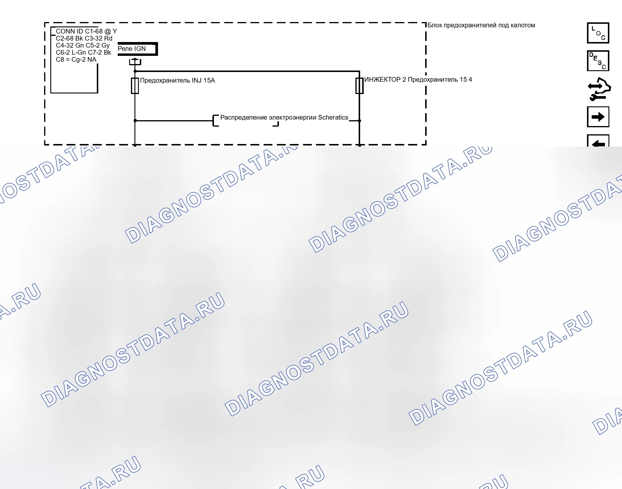 Рис. 110. Chevrolet Cab & Chassis Silverado 3500 