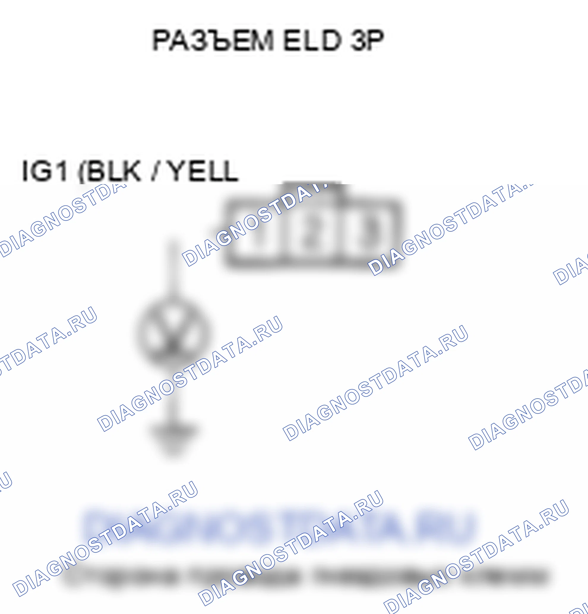 Рис. 329: Высокое напряжение цепи расшифровка кода ошибки P1298: ELD. Honda S2000 AP2 рестайлинг