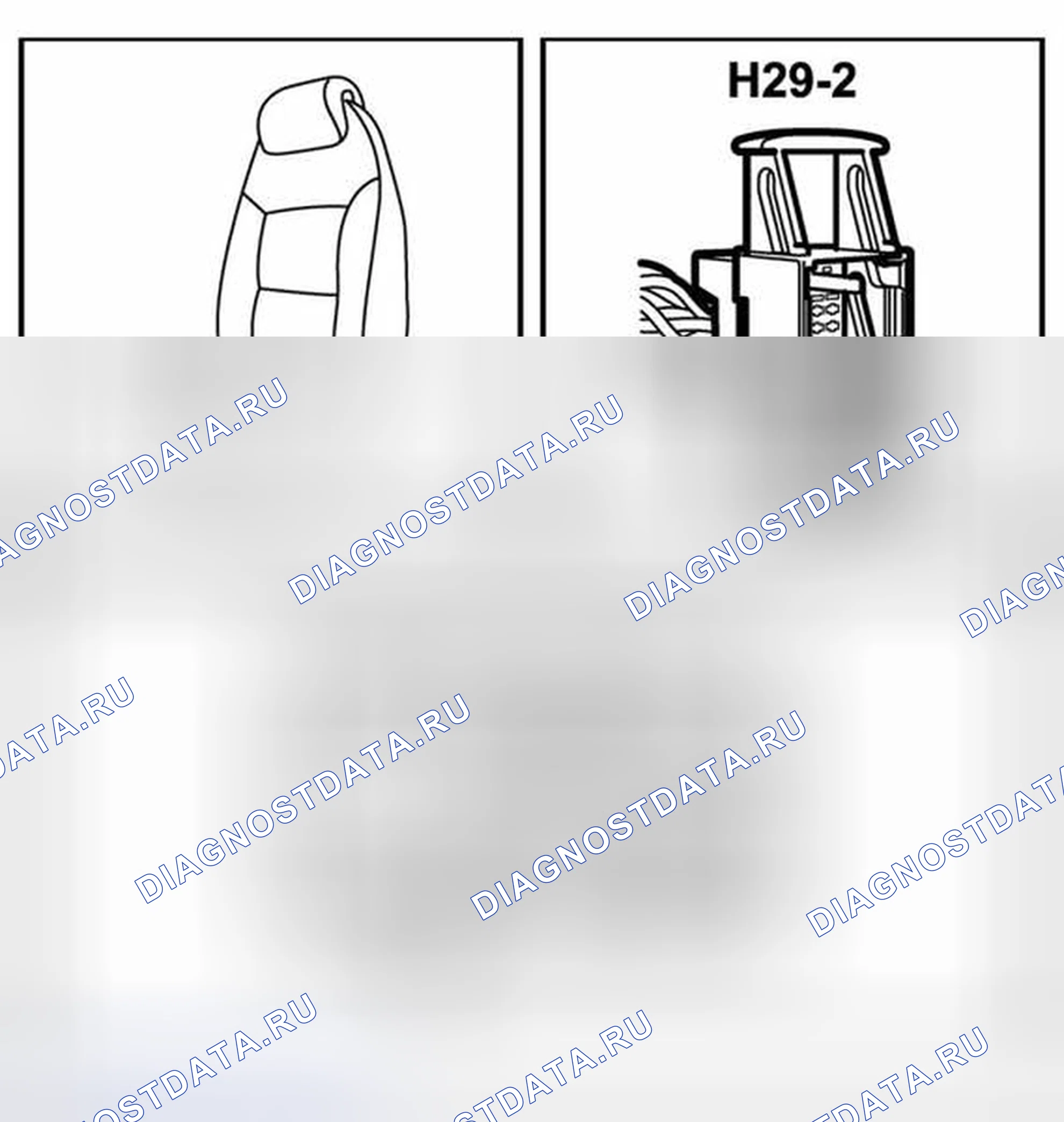 Рис. 210: Разъем H29-2. Kia Picanto II рестайлинг