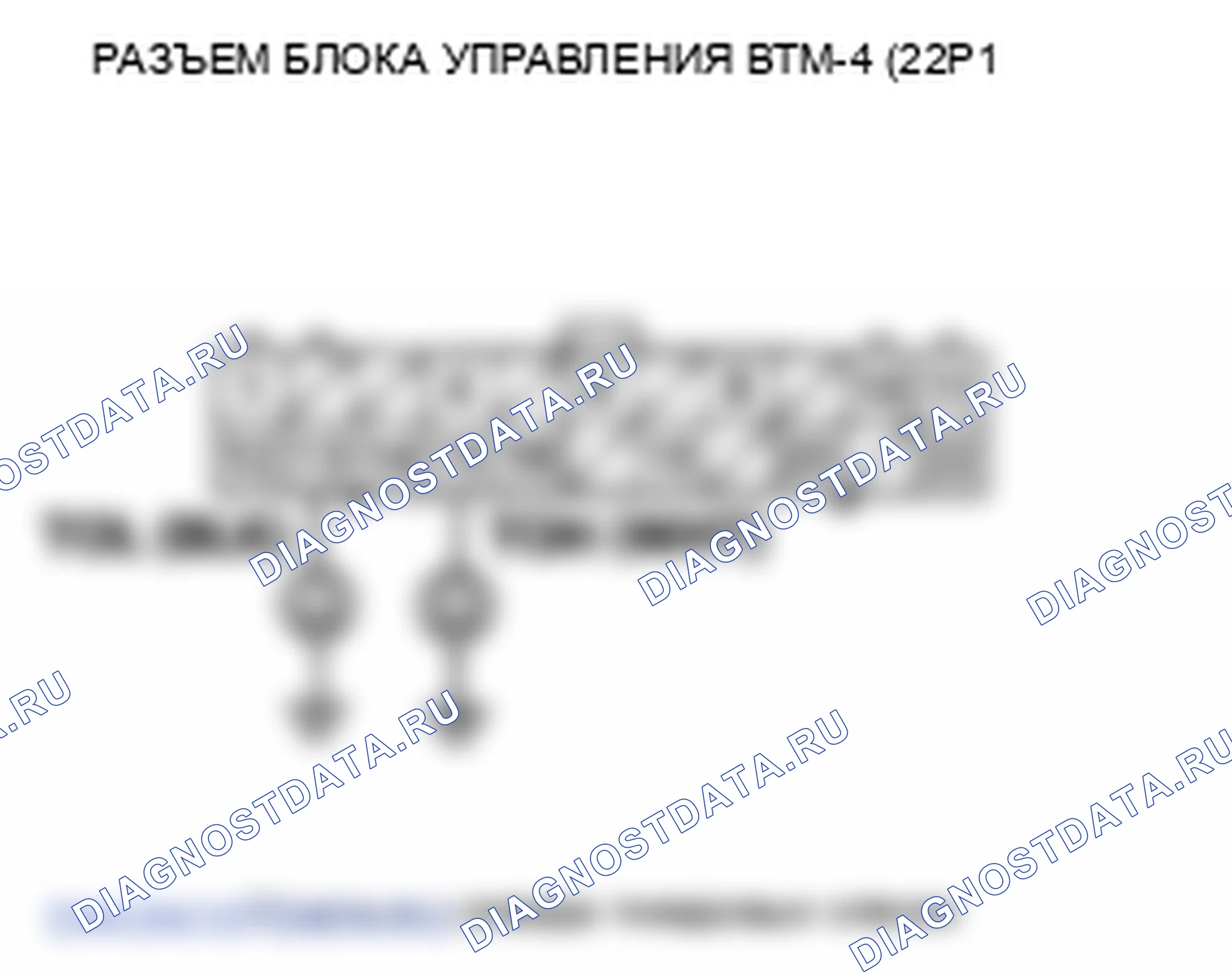 Рис. 21. Honda Pilot II