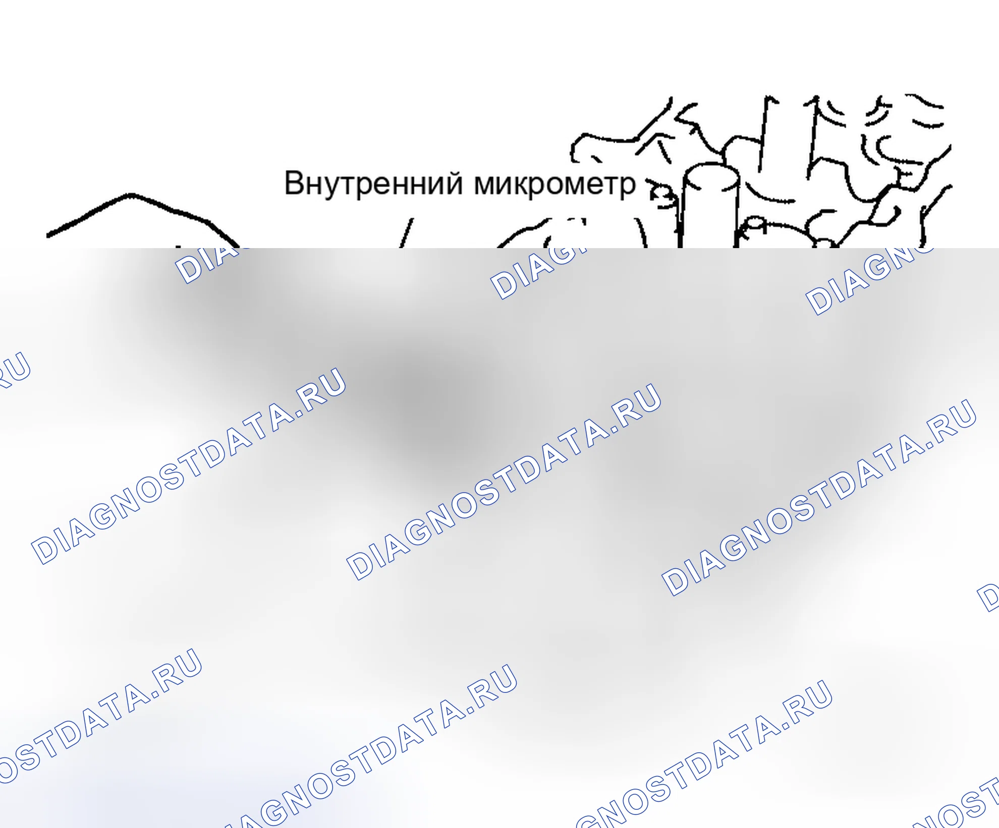 Рис. 43. Honda N-BOX Slash I