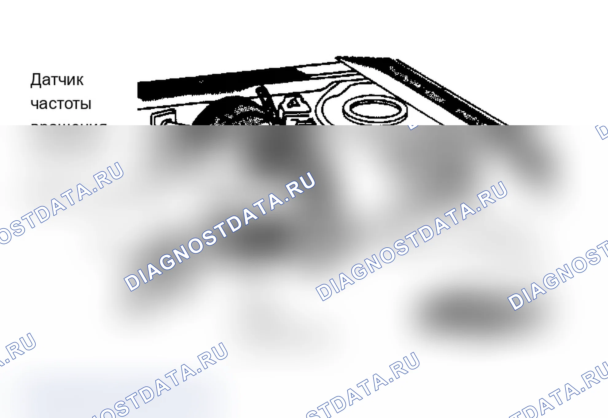 Рис. 10: Расположение компонентов (10 из 16). Chrysler New Yorker XII