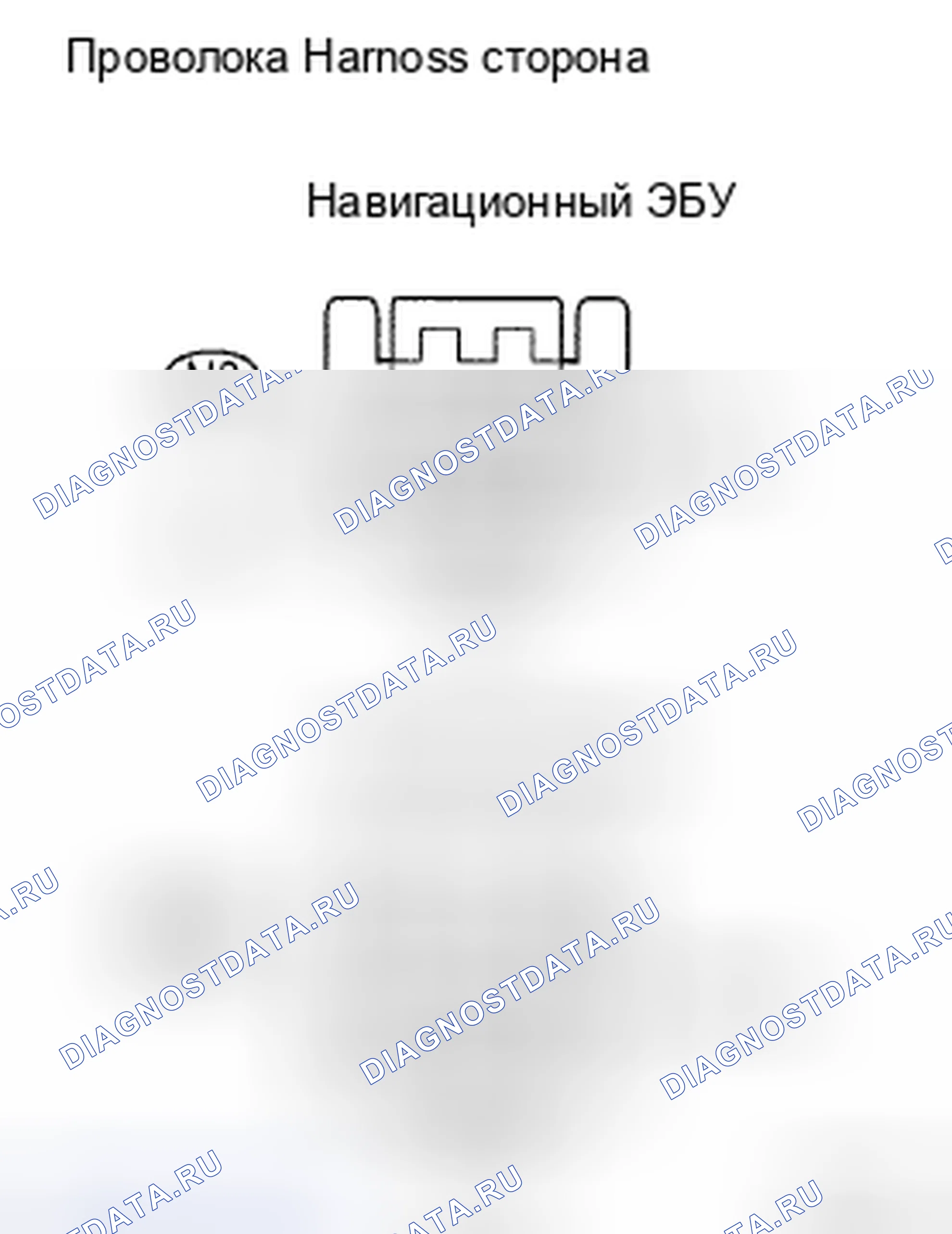 Рис. 27: ПРОЦЕДУРА ПРОВЕРКИ. Toyota Prius II рестайлинг